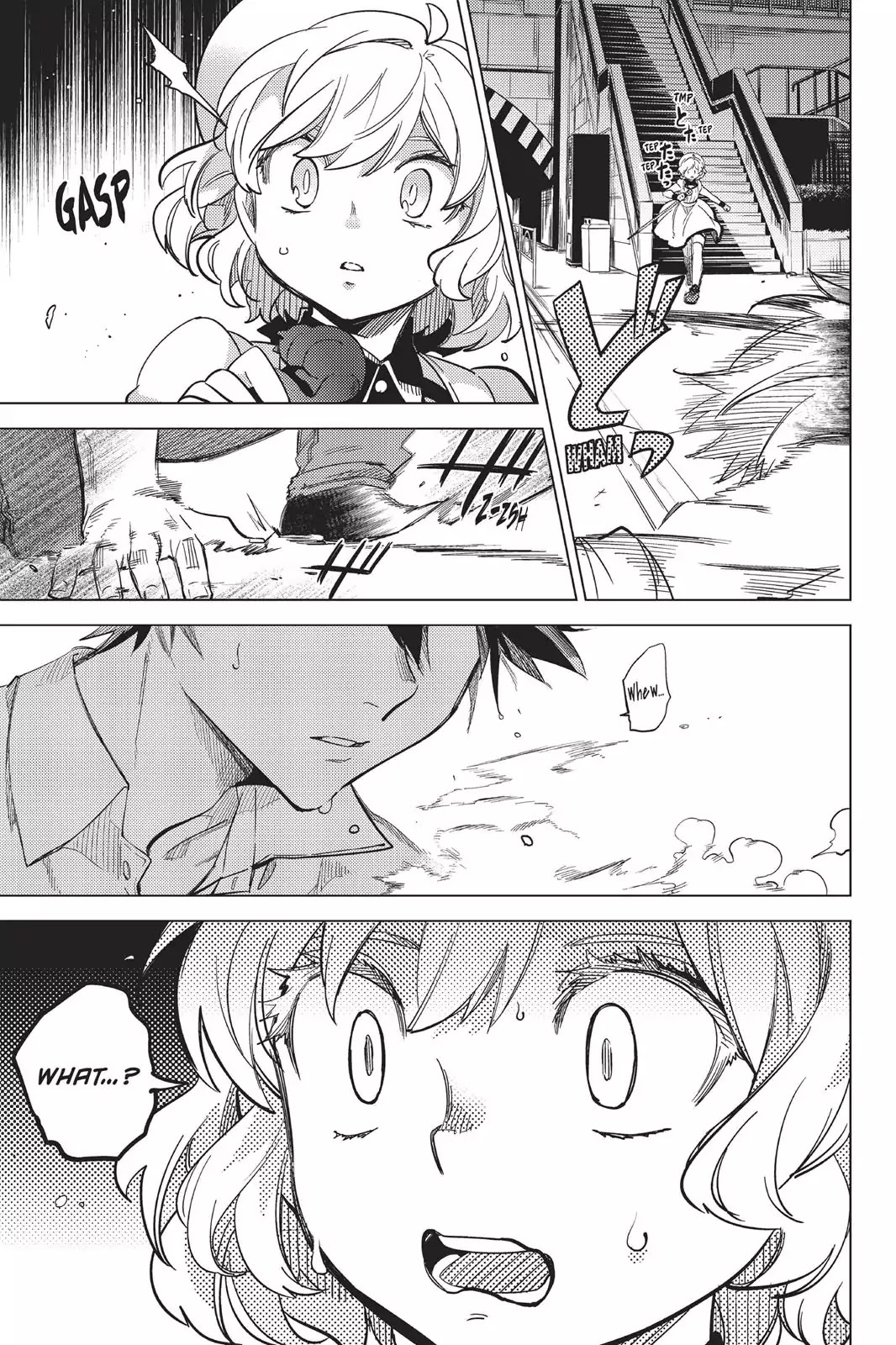 Kyokou Suiri Chapter 4 page 25 - Chapter 4: The Other Wight Meat