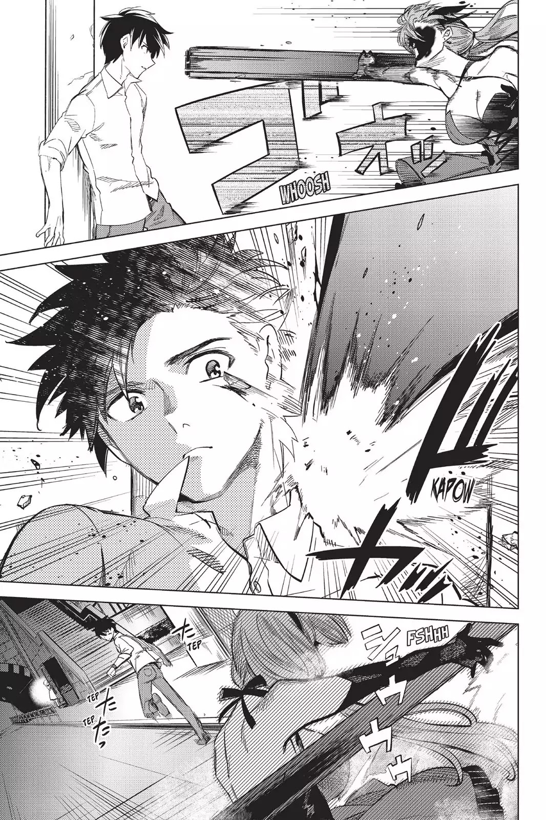 Kyokou Suiri Chapter 4 page 27 - Chapter 4: The Other Wight Meat