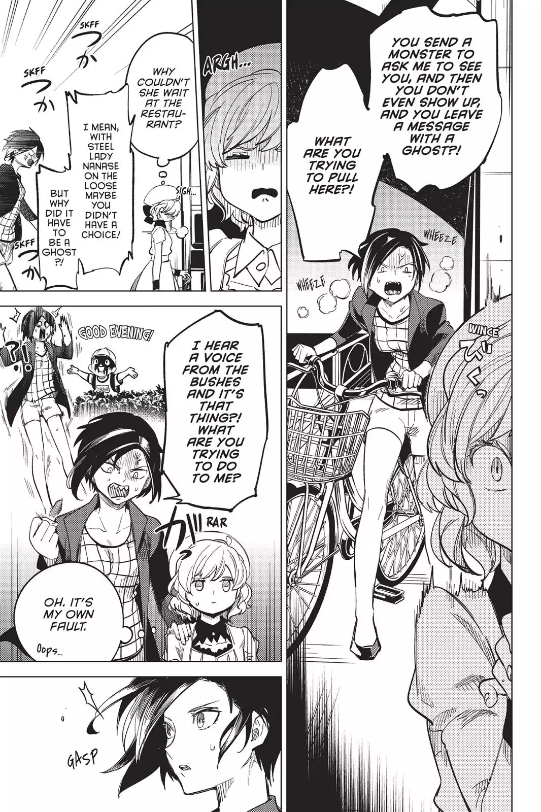 Kyokou Suiri Chapter 4 page 29 - Chapter 4: The Other Wight Meat