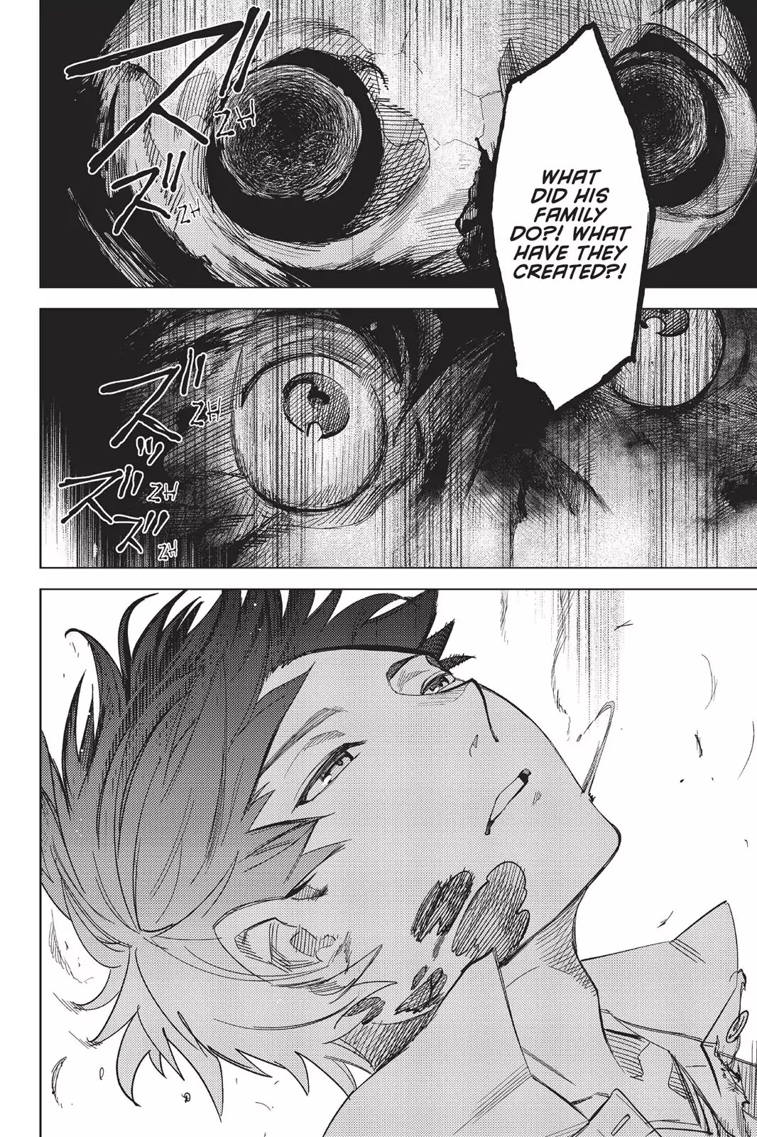 Kyokou Suiri Chapter 4 page 39 - Chapter 4: The Other Wight Meat