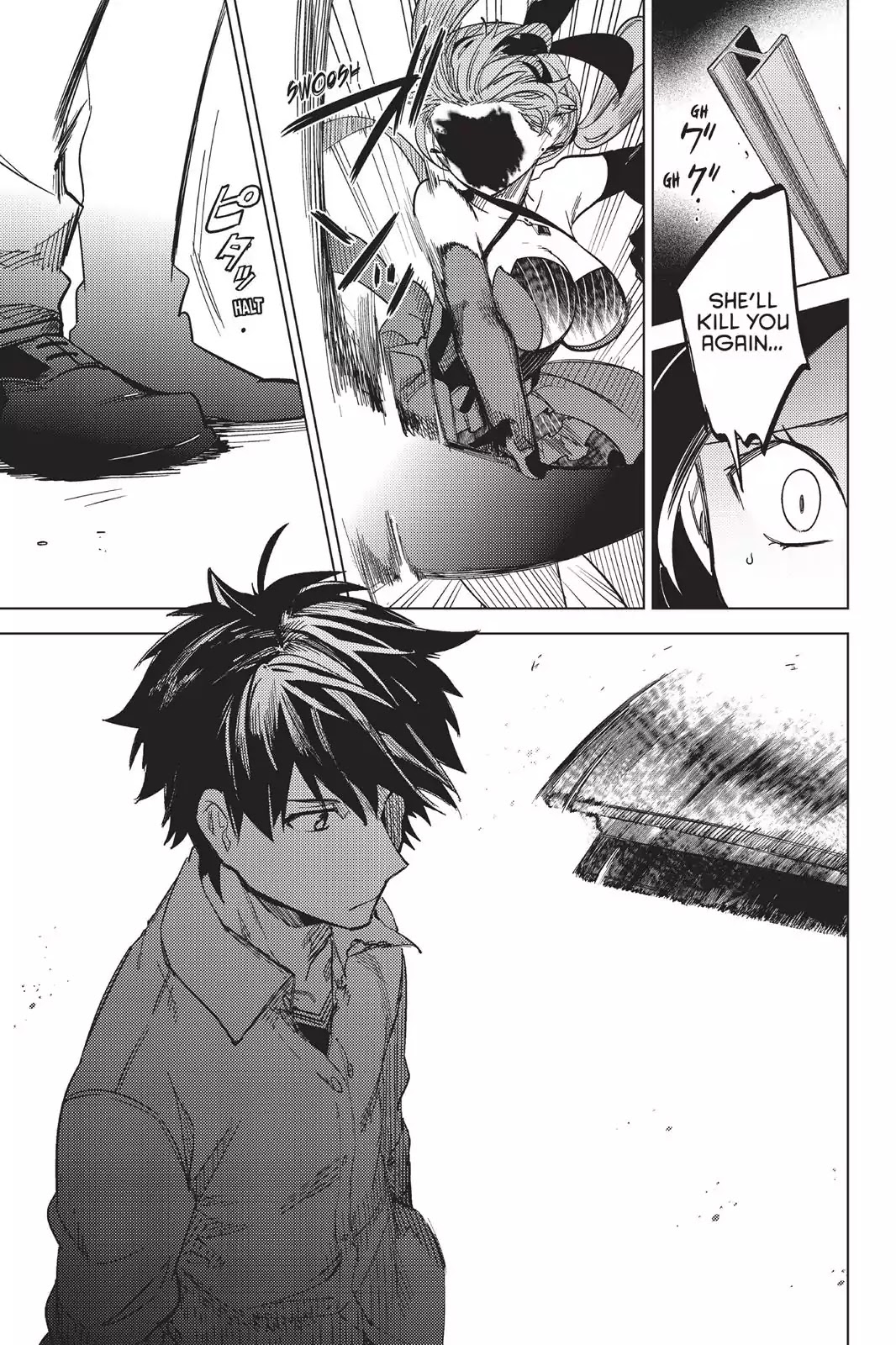 Kyokou Suiri Chapter 4 page 42 - Chapter 4: The Other Wight Meat
