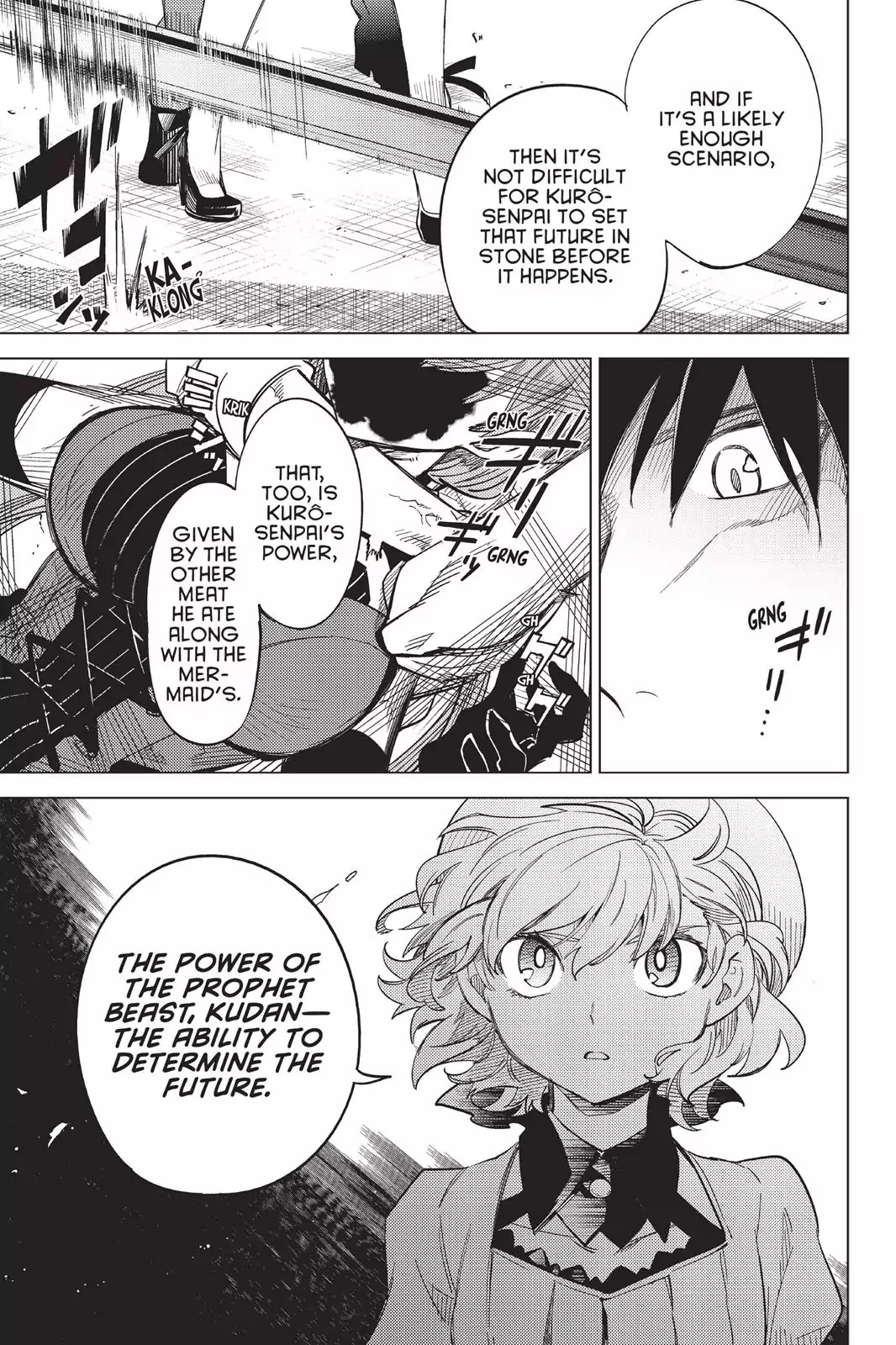 Kyokou Suiri Chapter 4 page 45 - Chapter 4: The Other Wight Meat