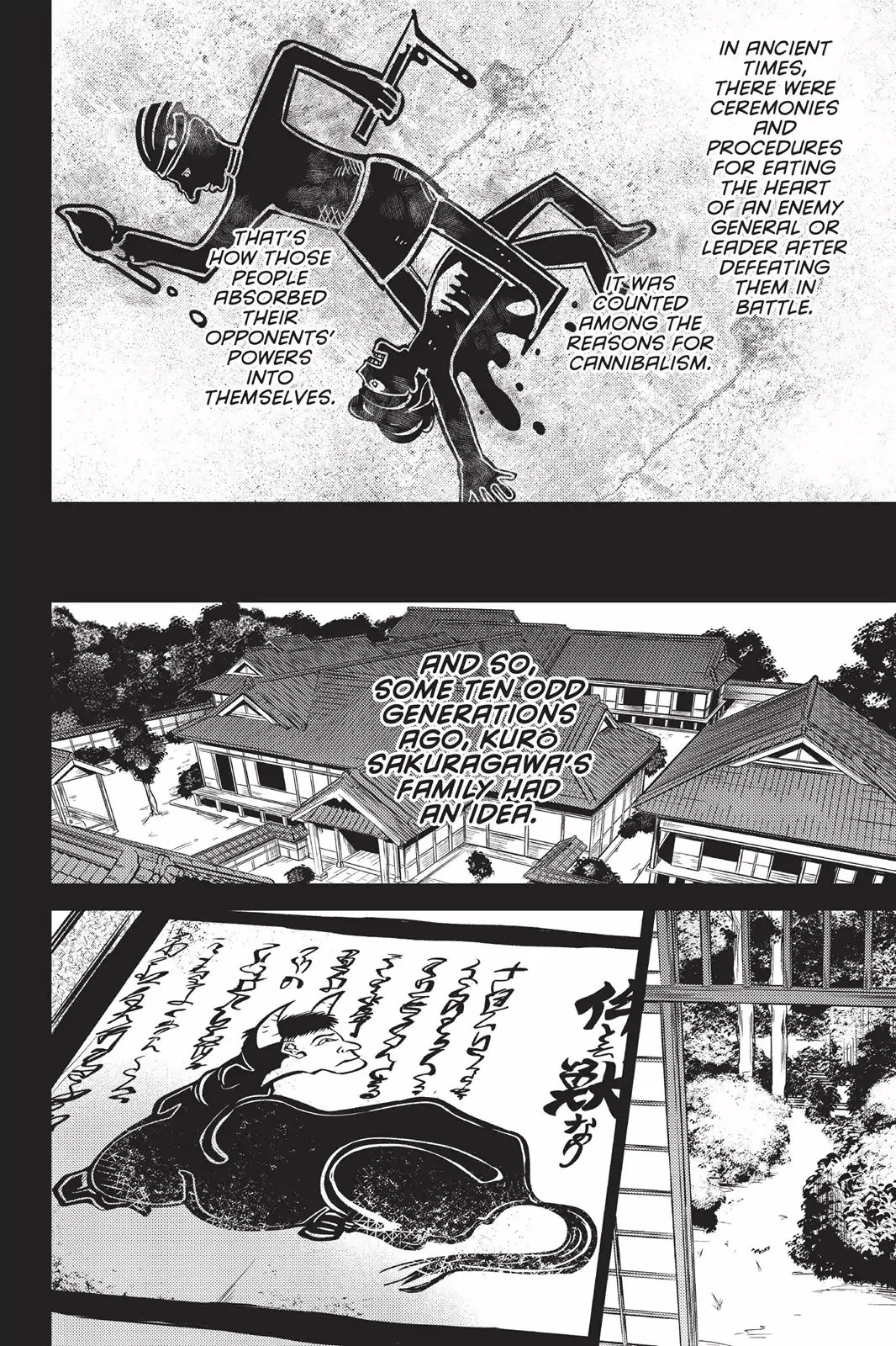 Kyokou Suiri Chapter 4 page 48 - Chapter 4: The Other Wight Meat
