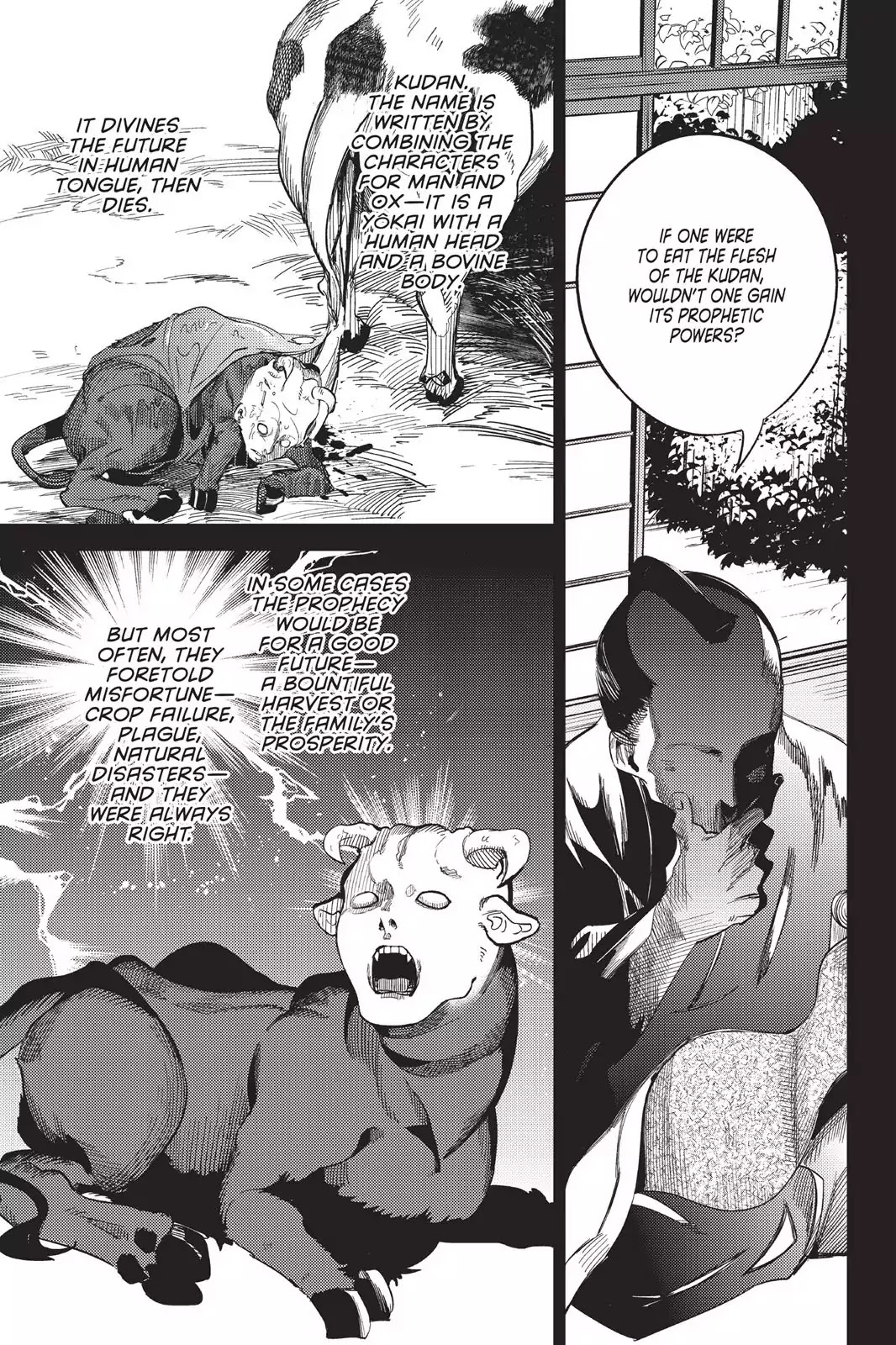 Kyokou Suiri Chapter 4 page 49 - Chapter 4: The Other Wight Meat