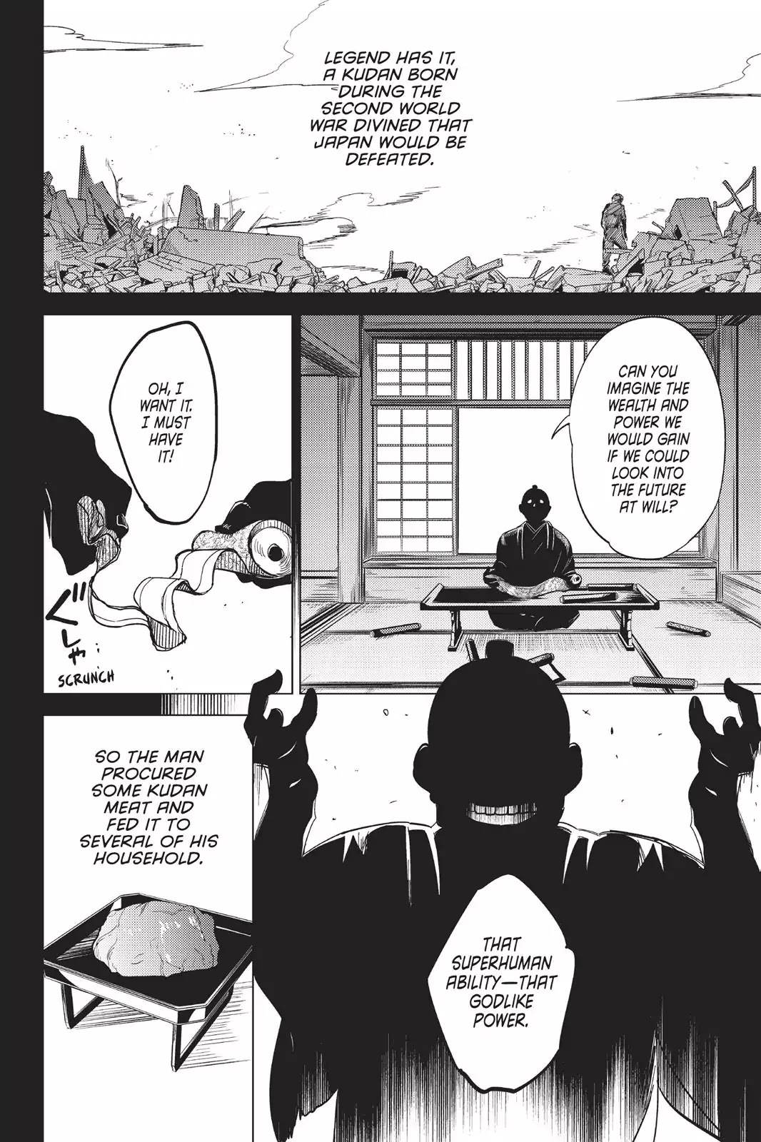 Kyokou Suiri Chapter 4 page 50 - Chapter 4: The Other Wight Meat