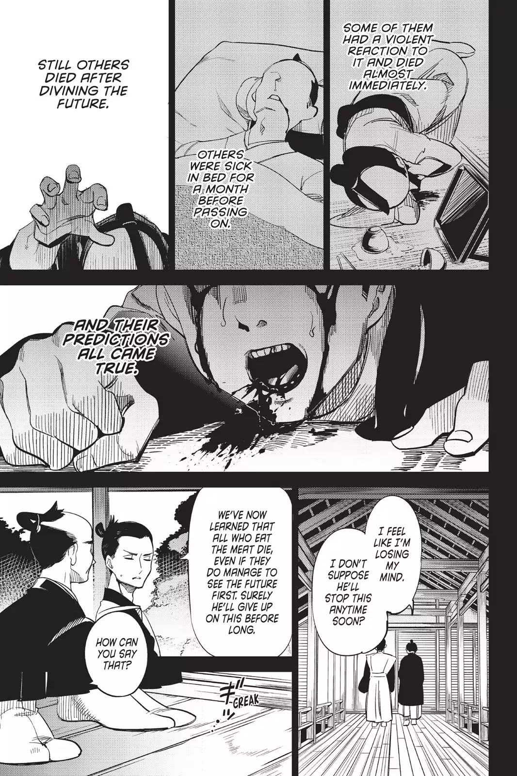 Kyokou Suiri Chapter 4 page 51 - Chapter 4: The Other Wight Meat