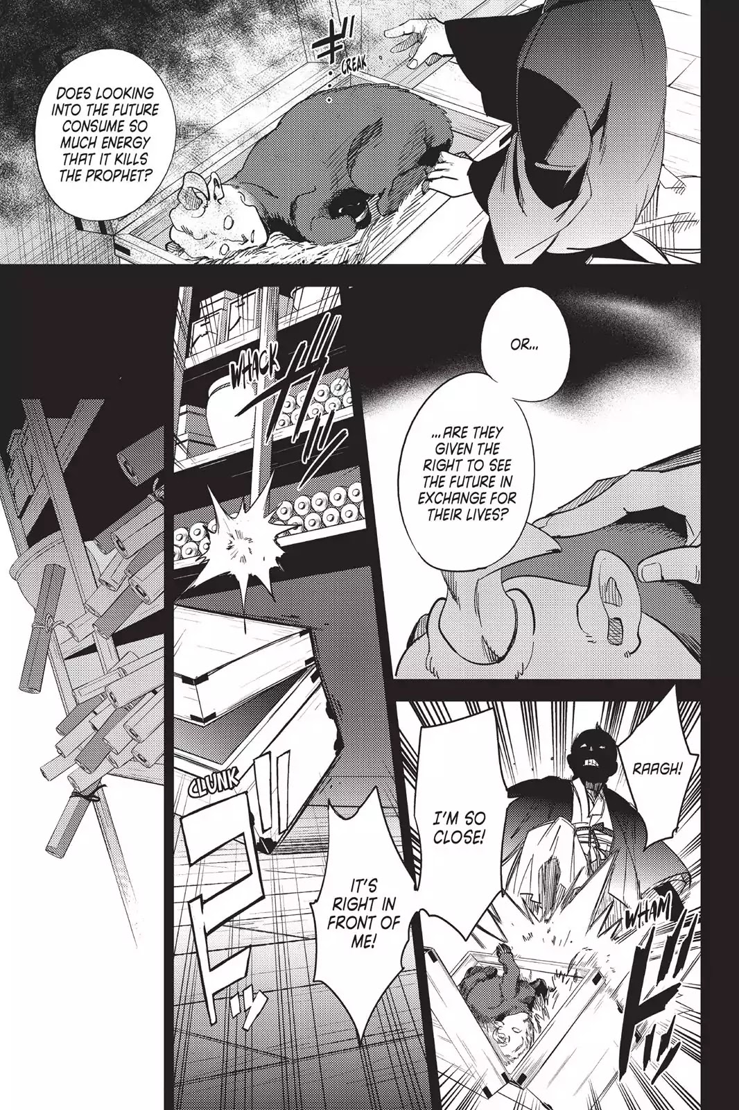 Kyokou Suiri Chapter 4 page 53 - Chapter 4: The Other Wight Meat