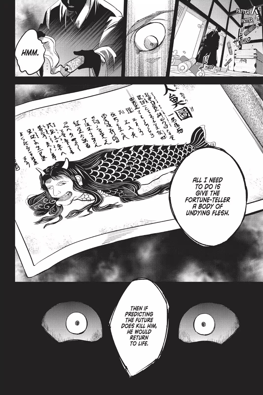 Kyokou Suiri Chapter 4 page 54 - Chapter 4: The Other Wight Meat