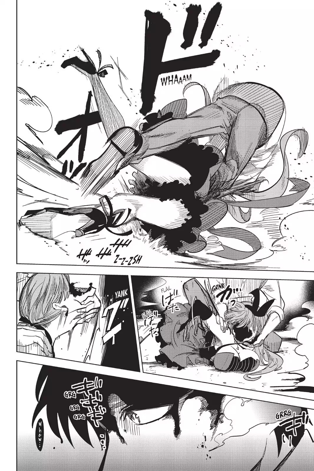 Kyokou Suiri Chapter 4 page 68 - Chapter 4: The Other Wight Meat