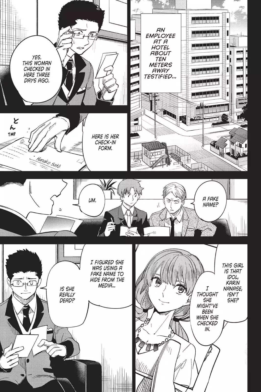 Kyokou Suiri Chapter 4 page 7 - Chapter 4: The Other Wight Meat