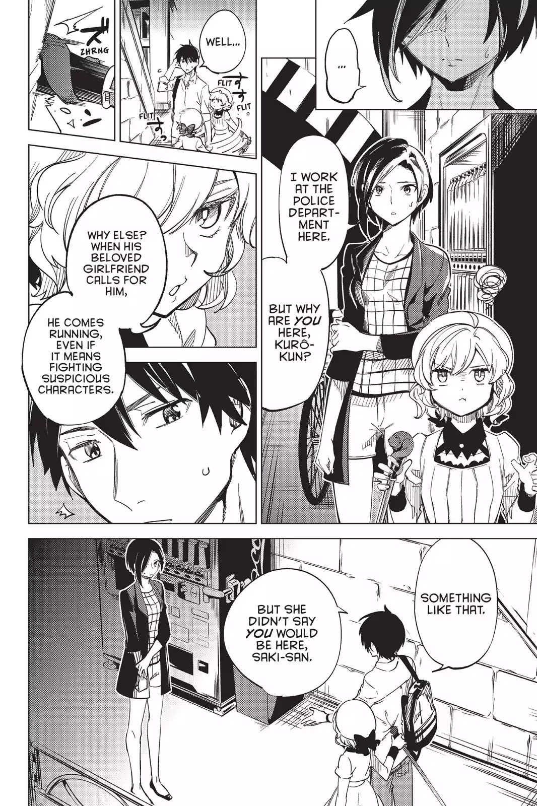 Kyokou Suiri Chapter 4 page 76 - Chapter 4: The Other Wight Meat