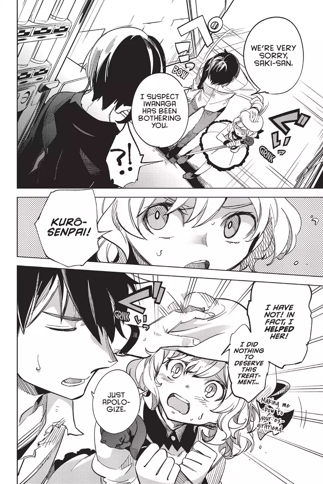Kyokou Suiri Chapter 4 page 78 - Chapter 4: The Other Wight Meat