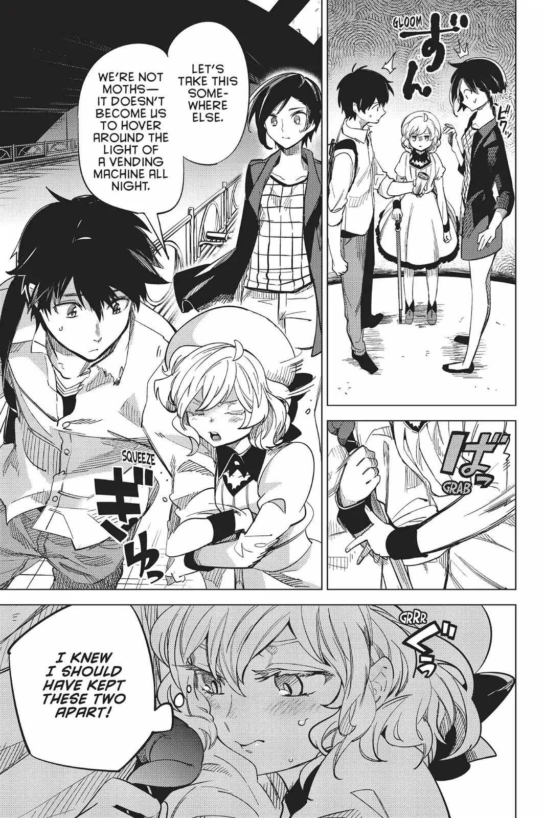 Kyokou Suiri Chapter 4 page 81 - Chapter 4: The Other Wight Meat