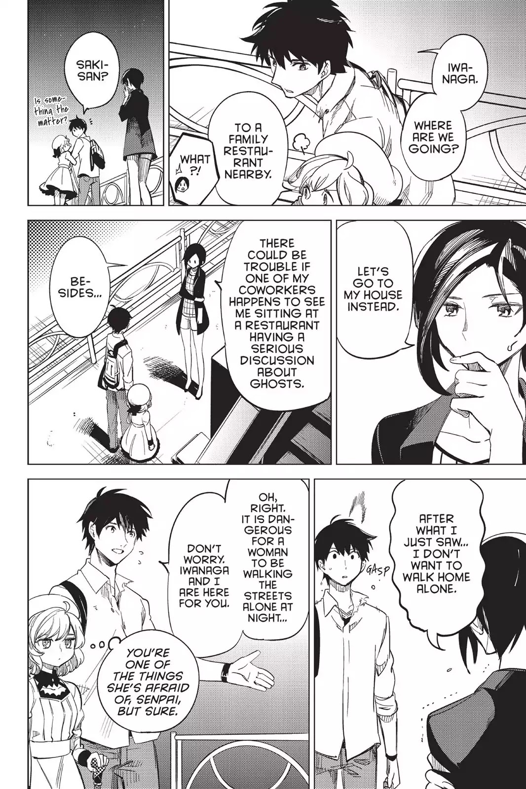 Kyokou Suiri Chapter 4 page 82 - Chapter 4: The Other Wight Meat