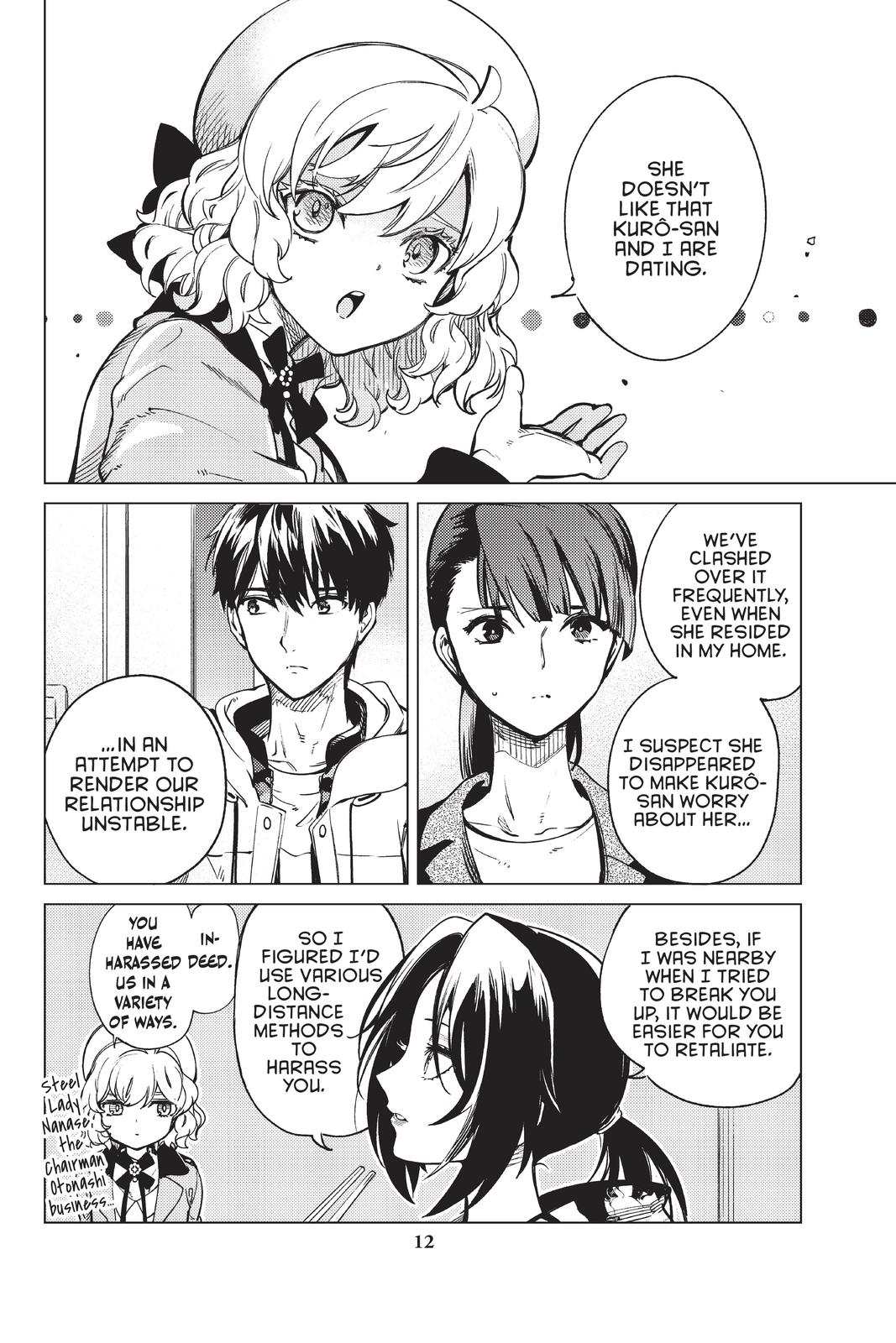 Kyokou Suiri Chapter 40 page 14 - Chapter 40