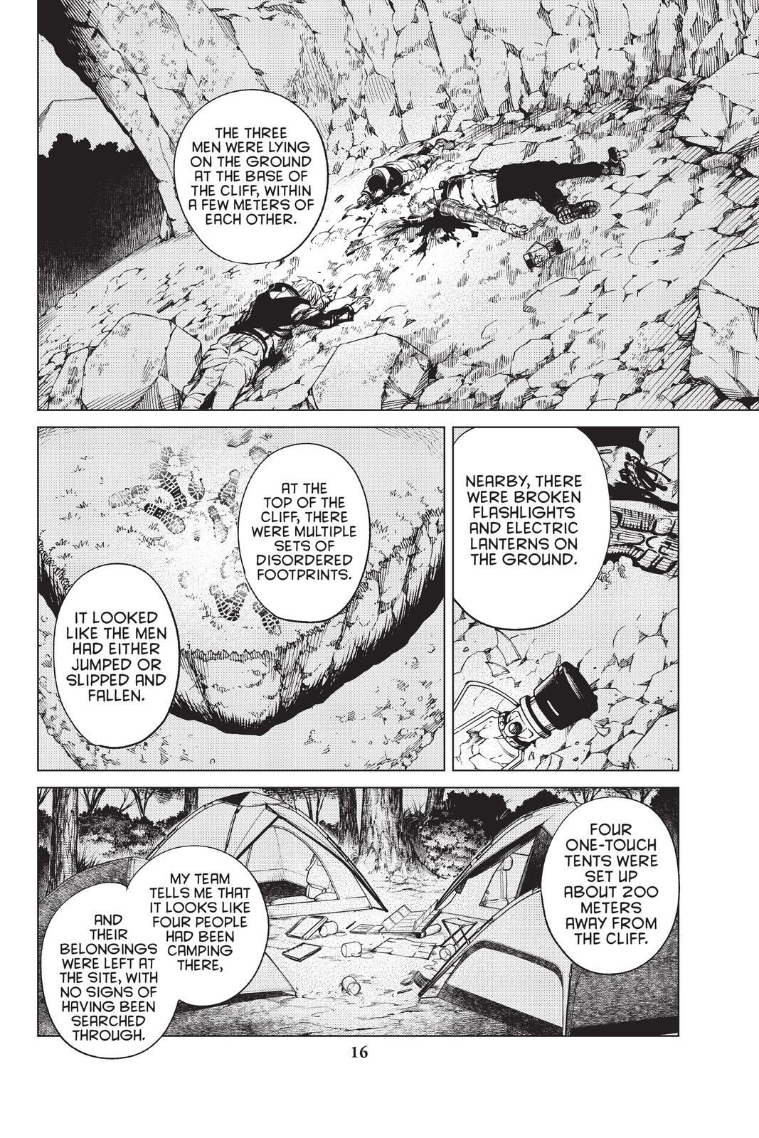 Kyokou Suiri Chapter 40 page 18 - Chapter 40
