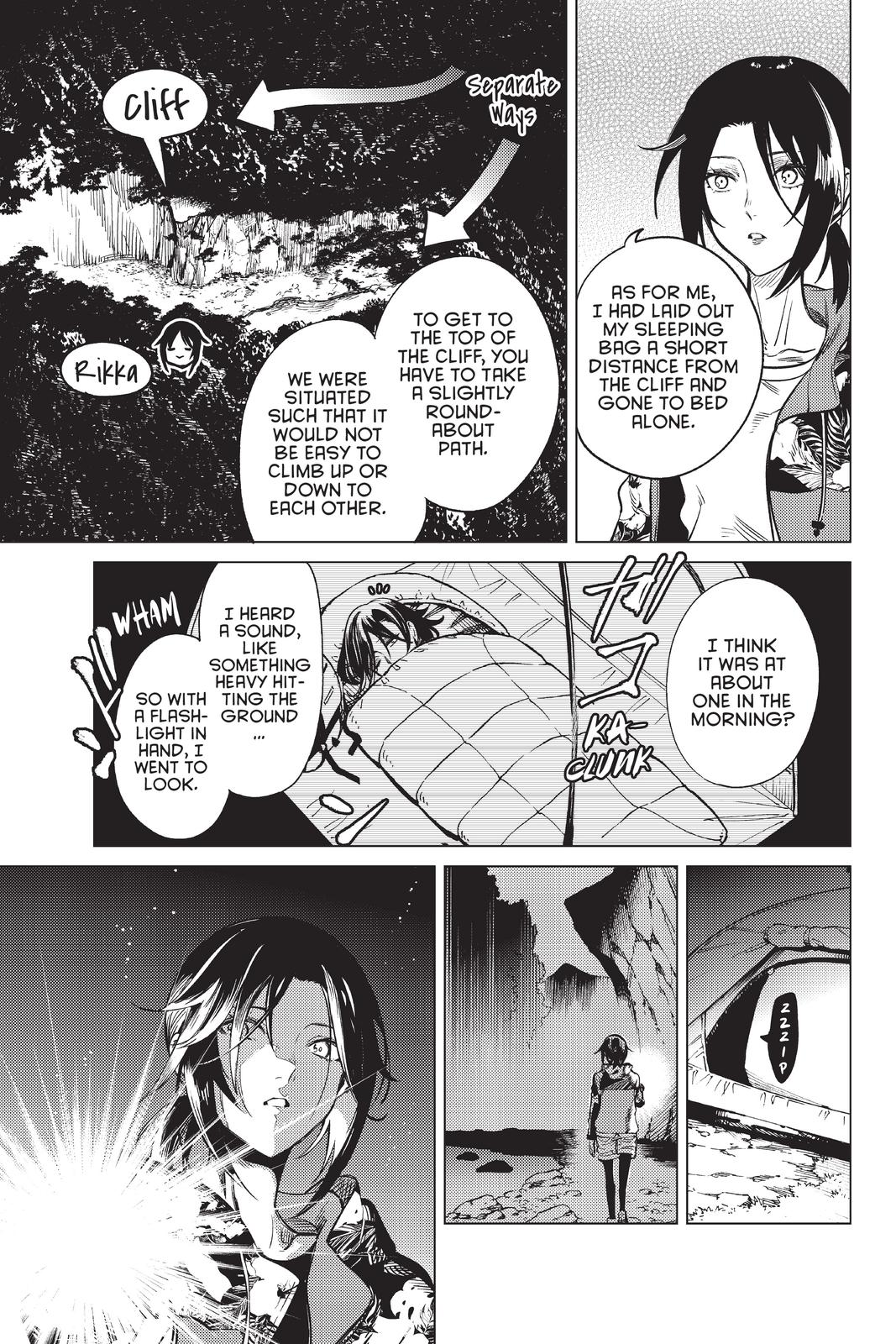 Kyokou Suiri Chapter 40 page 19 - Chapter 40
