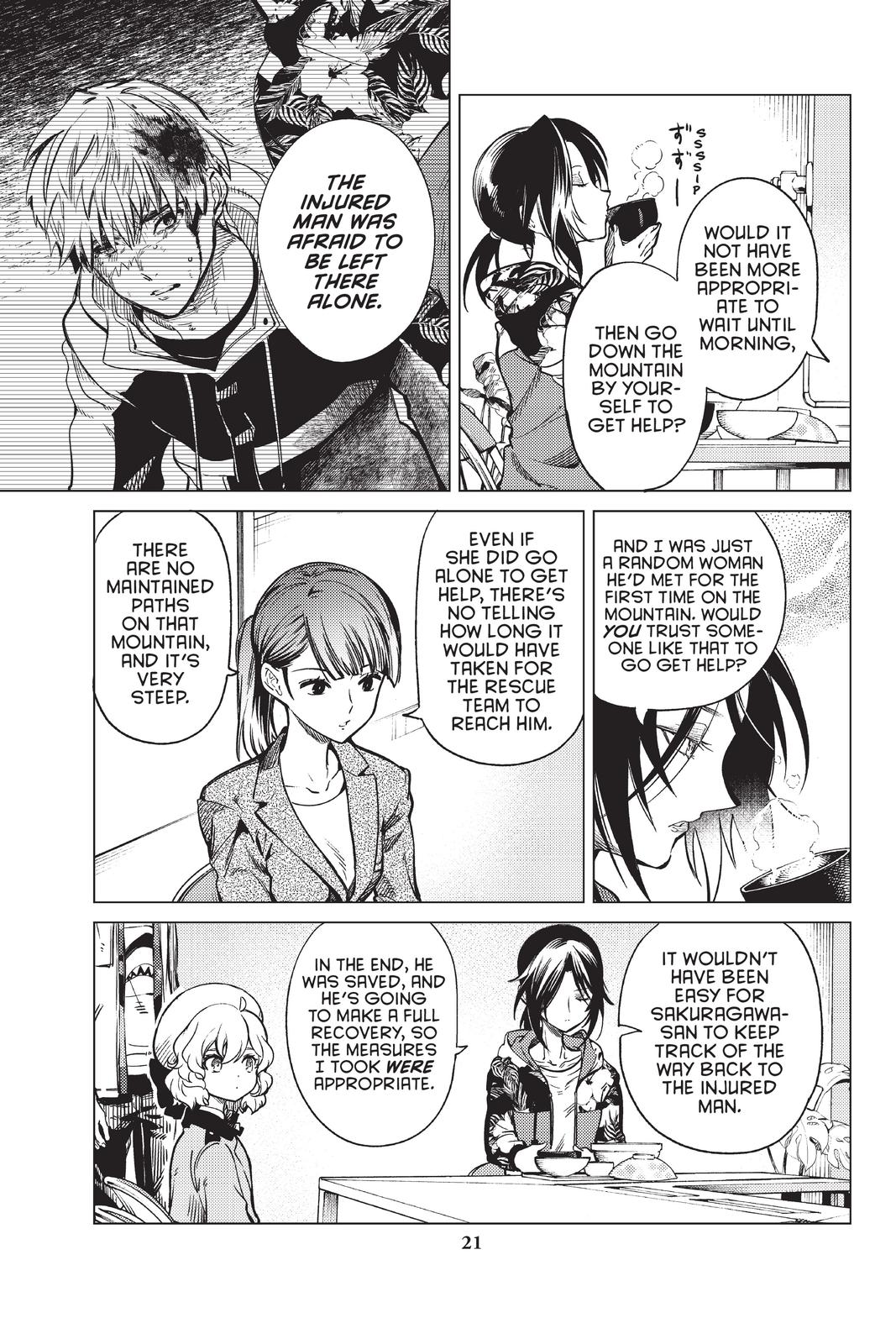 Kyokou Suiri Chapter 40 page 23 - Chapter 40