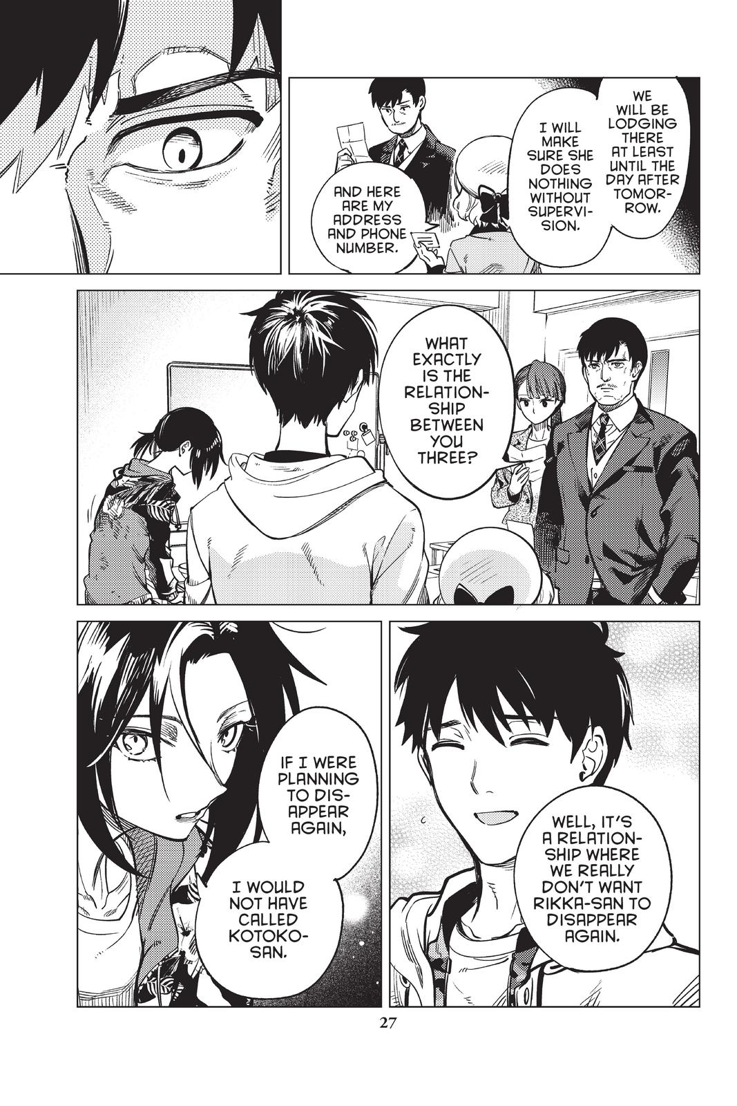 Kyokou Suiri Chapter 40 page 29 - Chapter 40