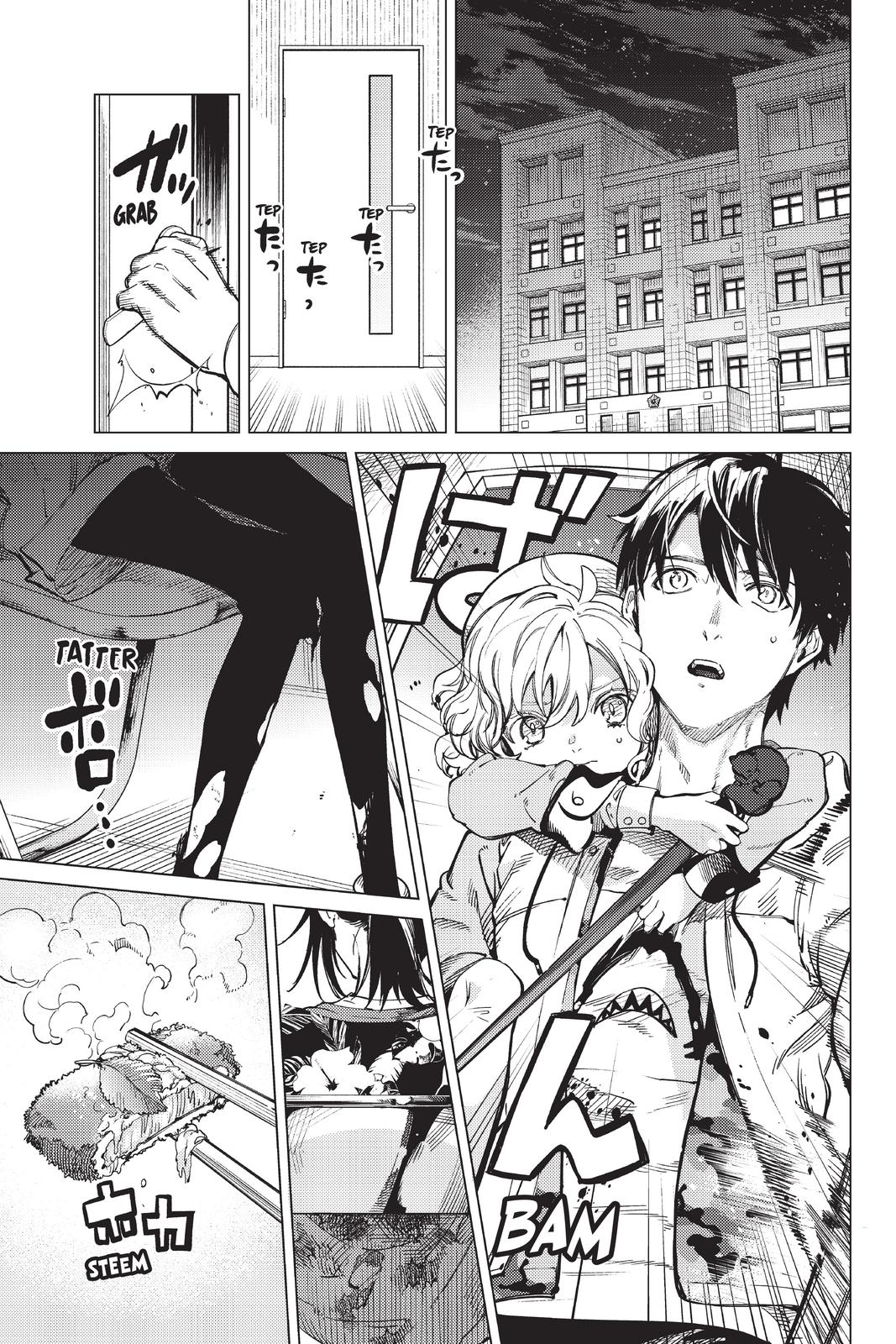 Kyokou Suiri Chapter 40 page 5 - Chapter 40