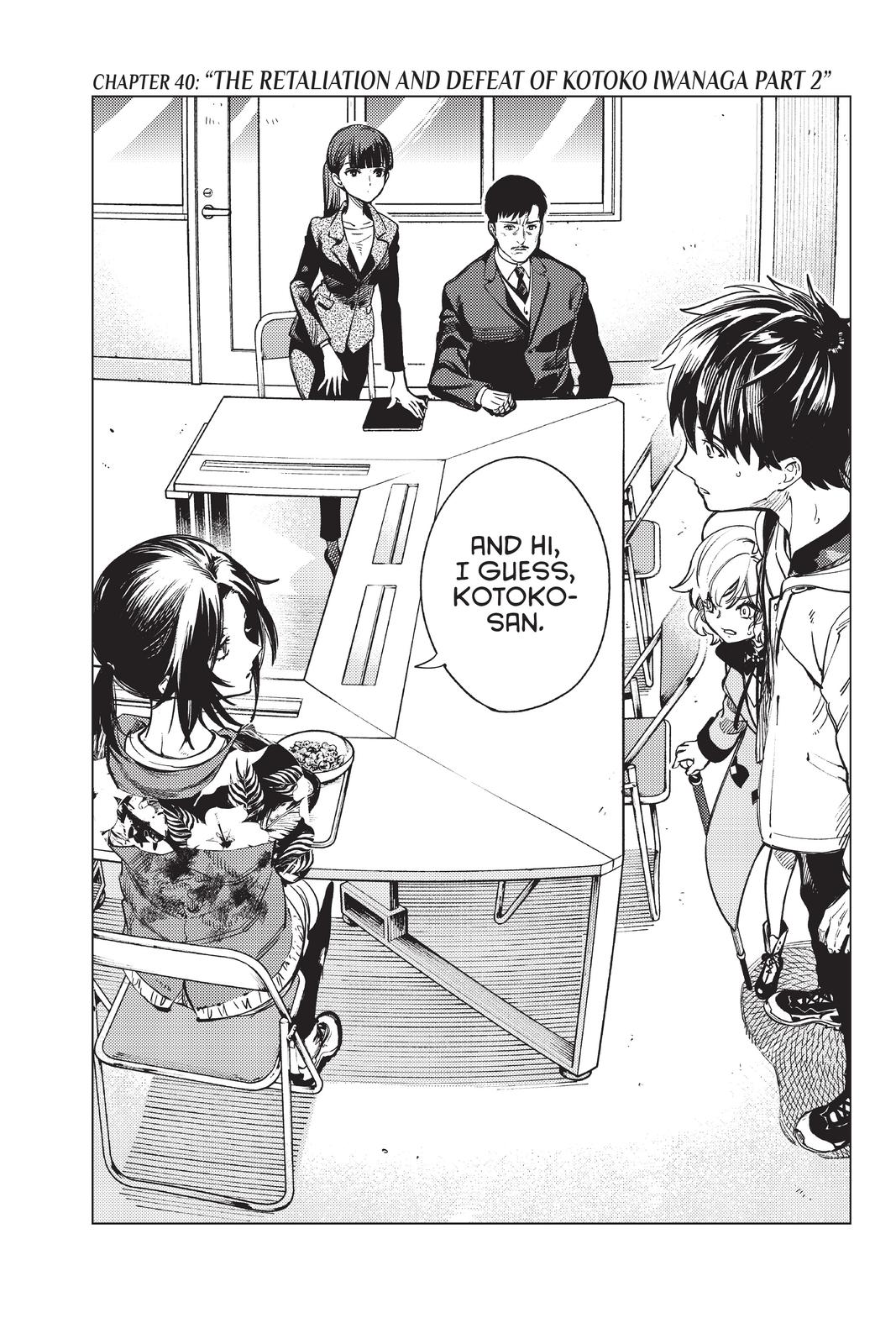 Kyokou Suiri Chapter 40 page 7 - Chapter 40