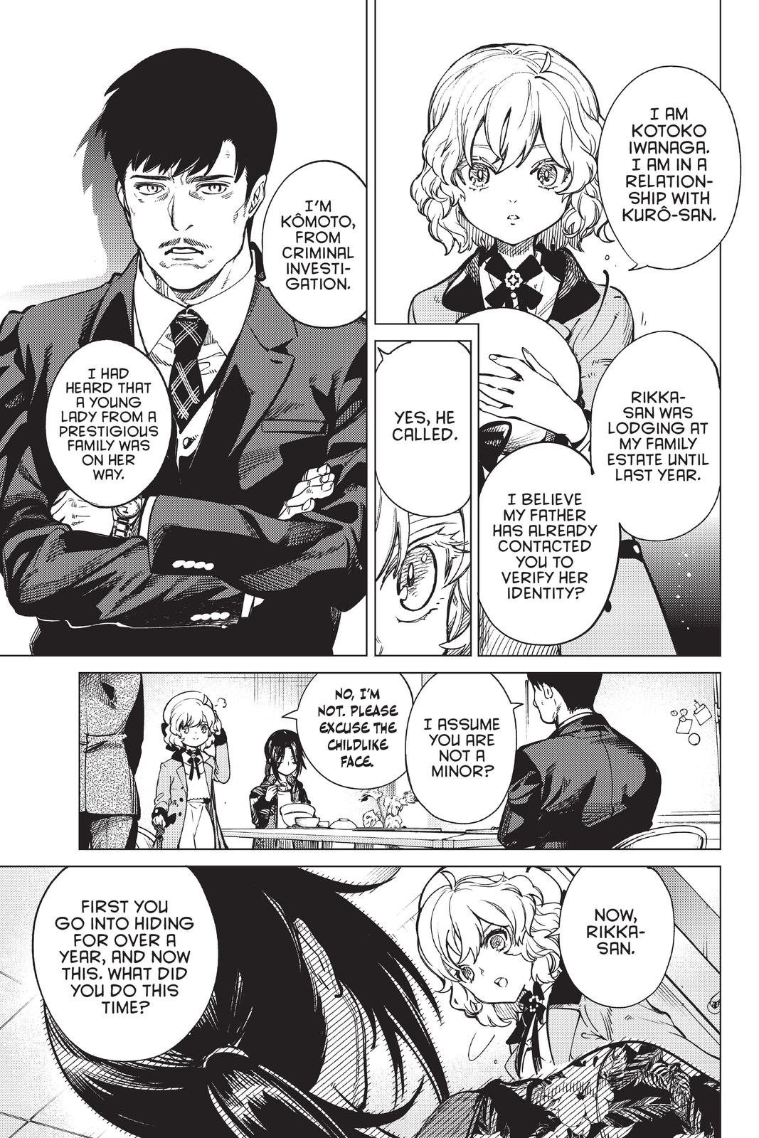 Kyokou Suiri Chapter 40 page 9 - Chapter 40