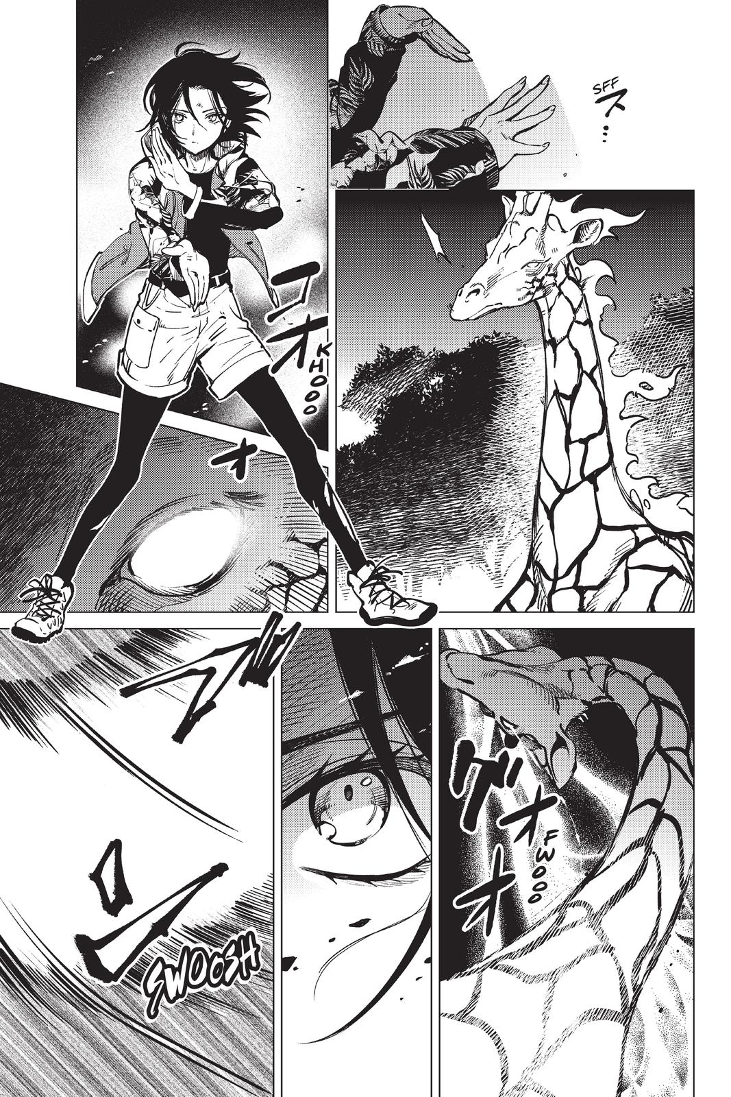 Kyokou Suiri Chapter 41 page 11 - Chapter 41