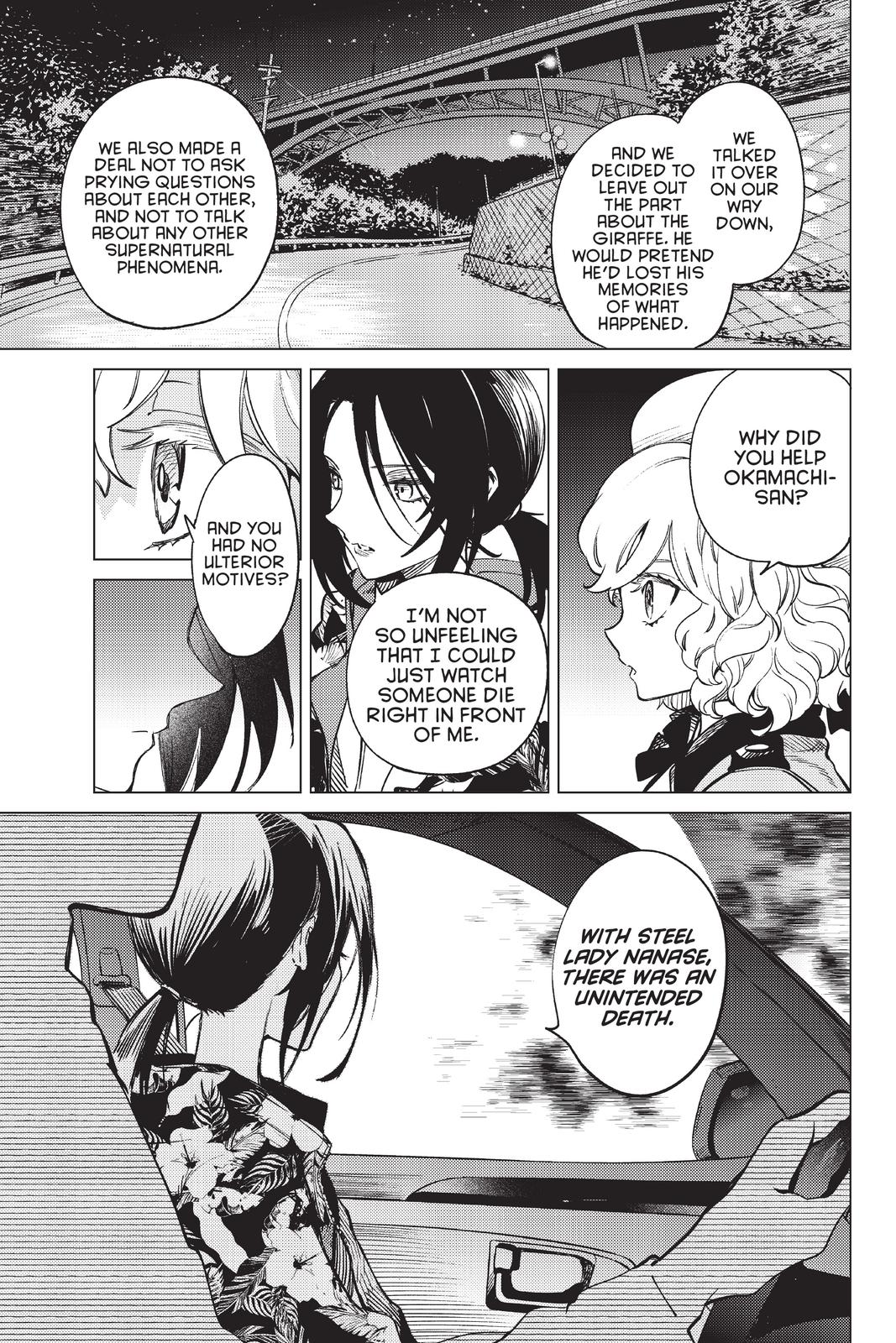 Kyokou Suiri Chapter 41 page 16 - Chapter 41