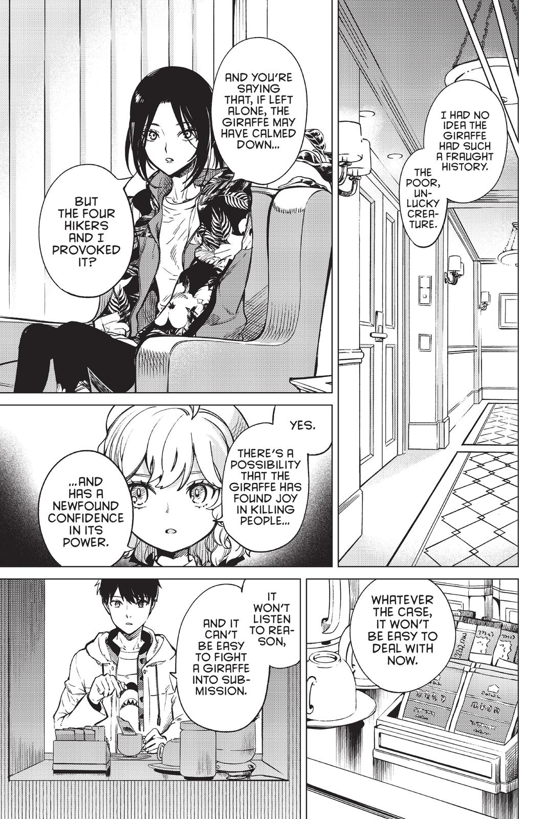 Kyokou Suiri Chapter 41 page 18 - Chapter 41