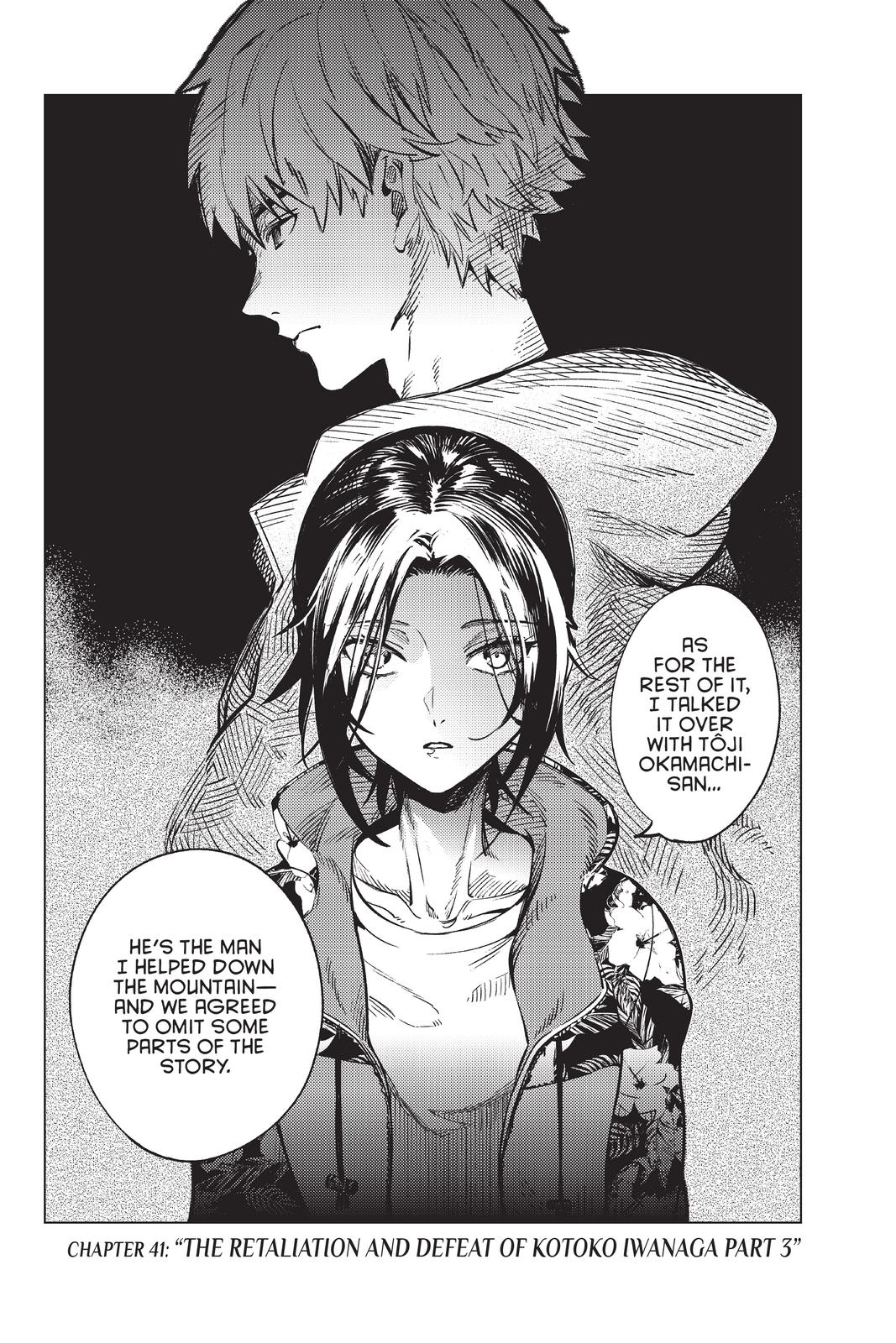 Kyokou Suiri Chapter 41 page 2 - Chapter 41