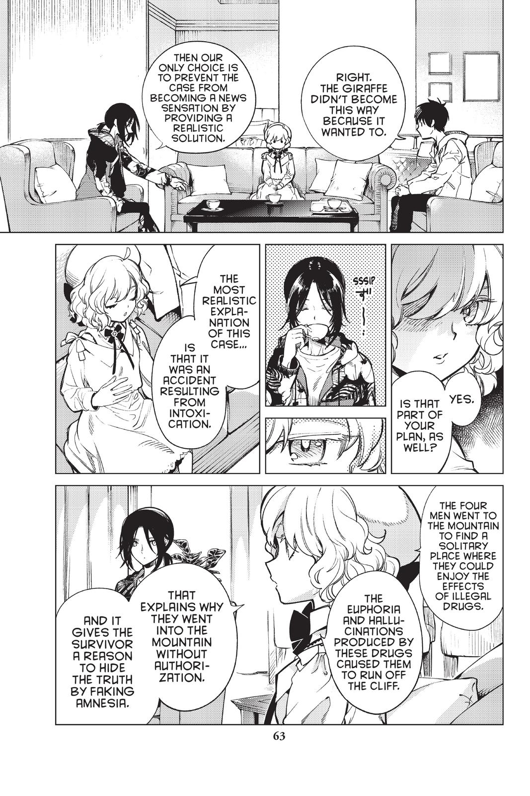 Kyokou Suiri Chapter 41 page 20 - Chapter 41