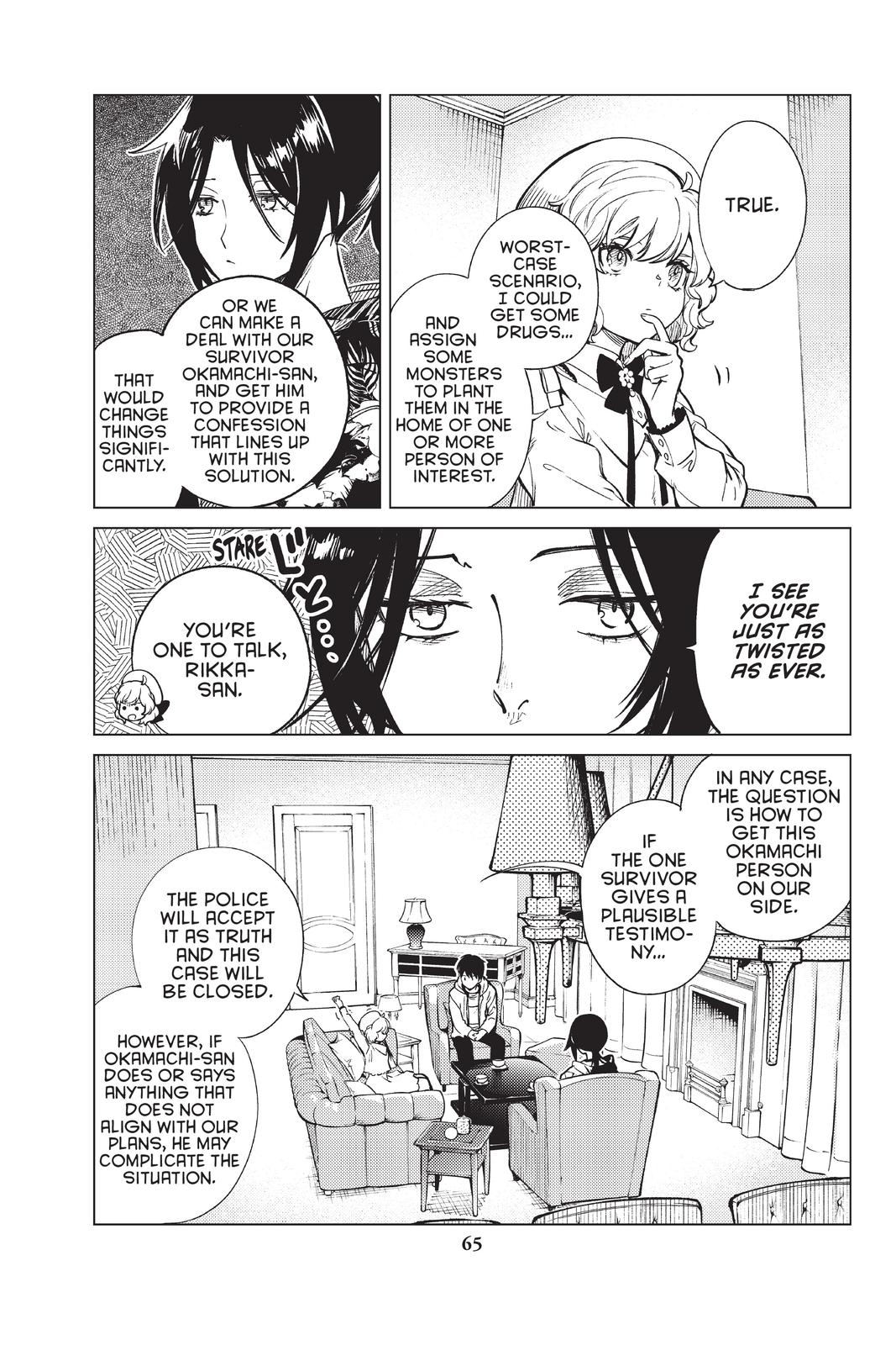 Kyokou Suiri Chapter 41 page 22 - Chapter 41