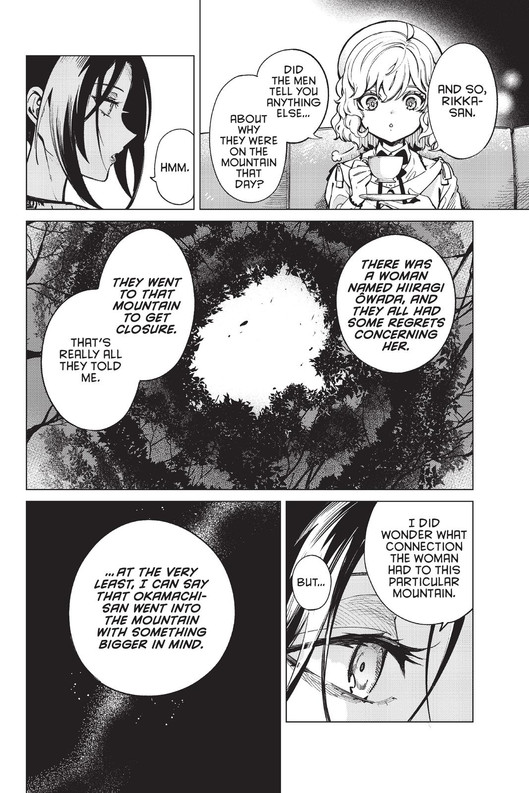 Kyokou Suiri Chapter 41 page 23 - Chapter 41