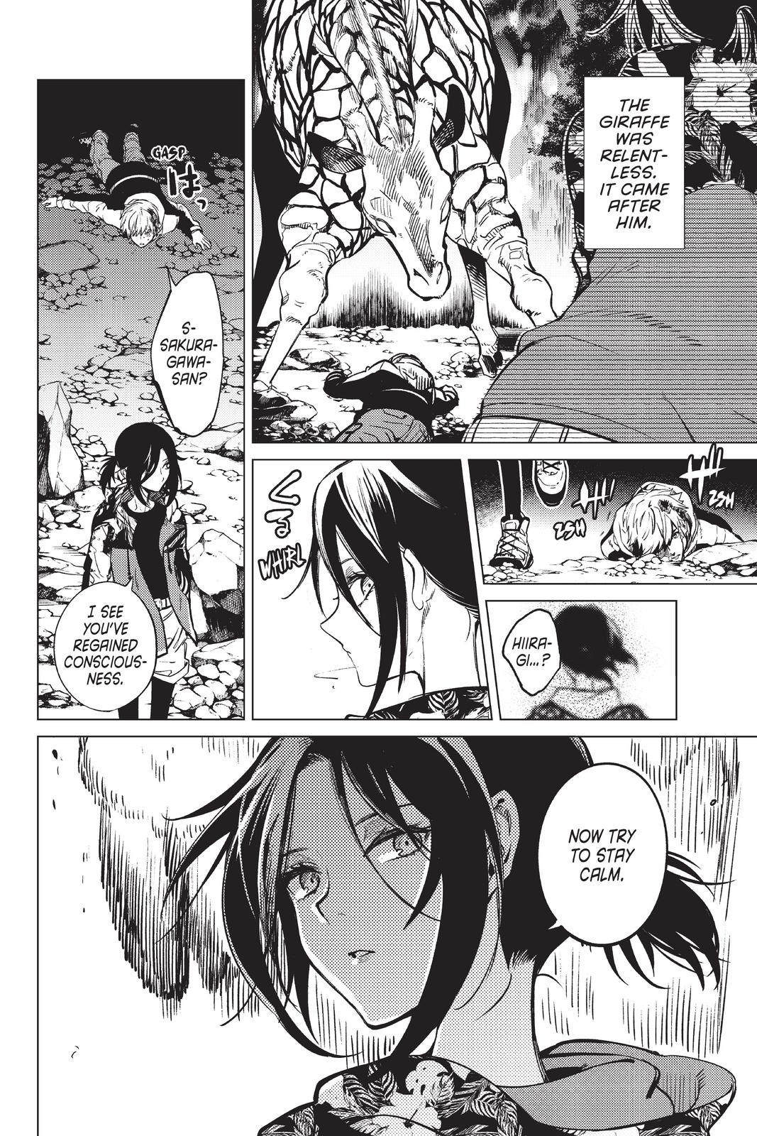 Kyokou Suiri Chapter 41 page 6 - Chapter 41