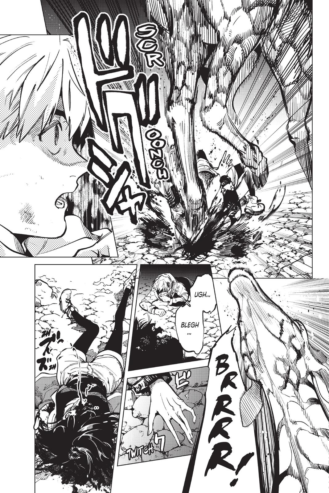 Kyokou Suiri Chapter 41 page 7 - Chapter 41