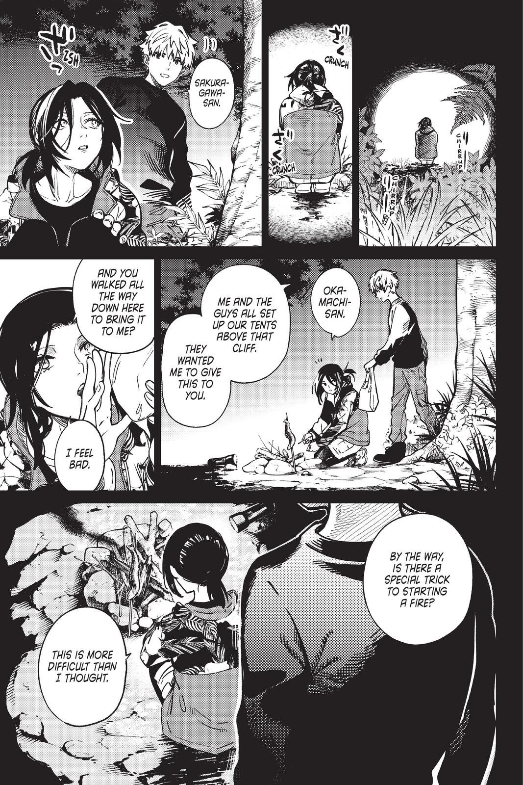 Kyokou Suiri Chapter 42 page 1 - Chapter 42