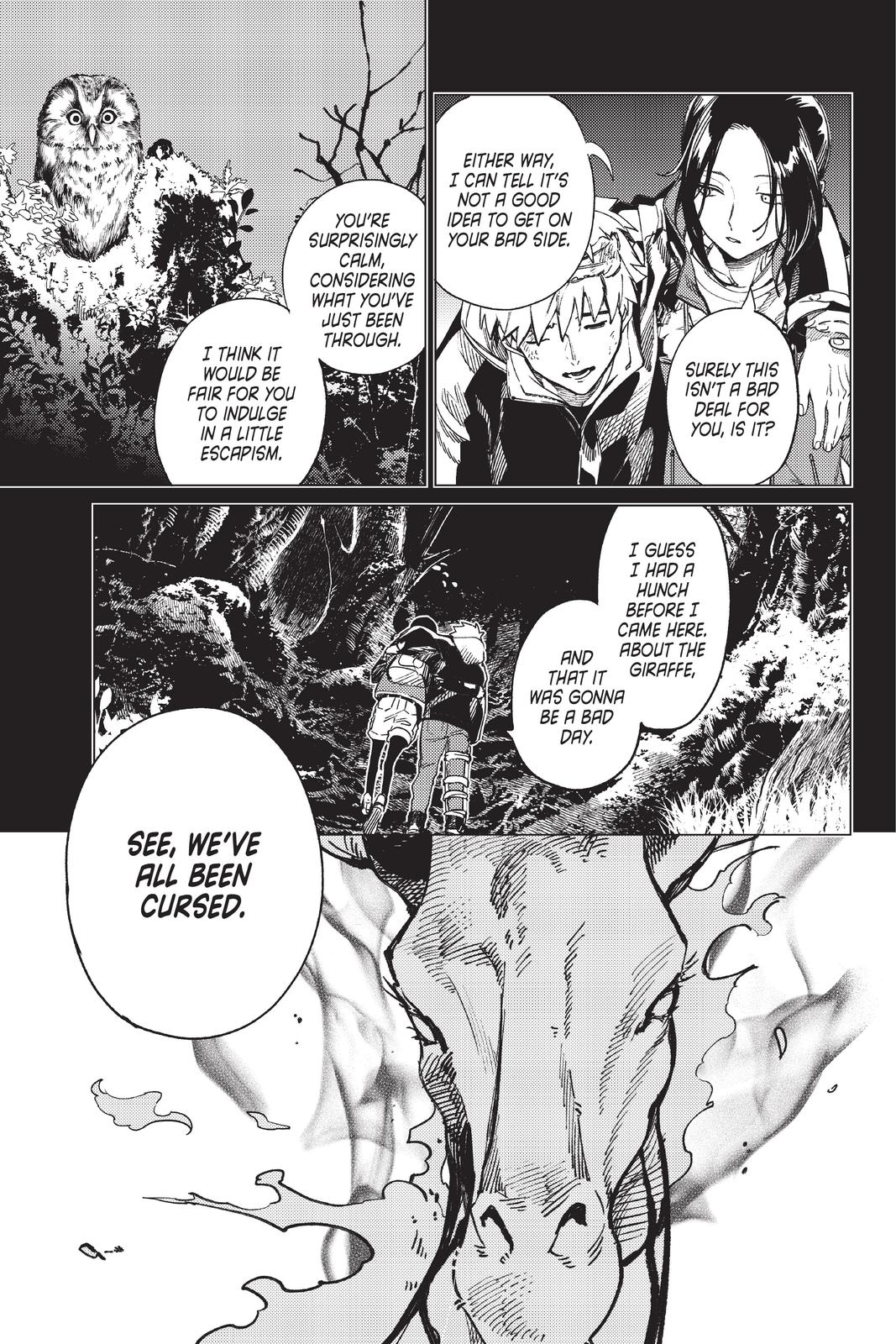 Kyokou Suiri Chapter 42 page 15 - Chapter 42