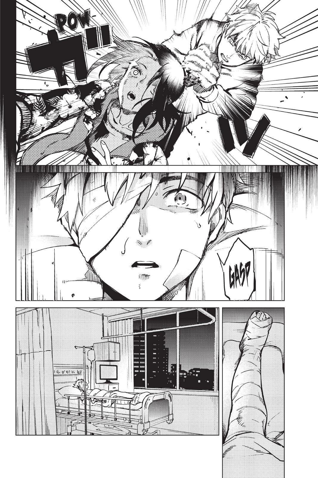Kyokou Suiri Chapter 42 page 2 - Chapter 42