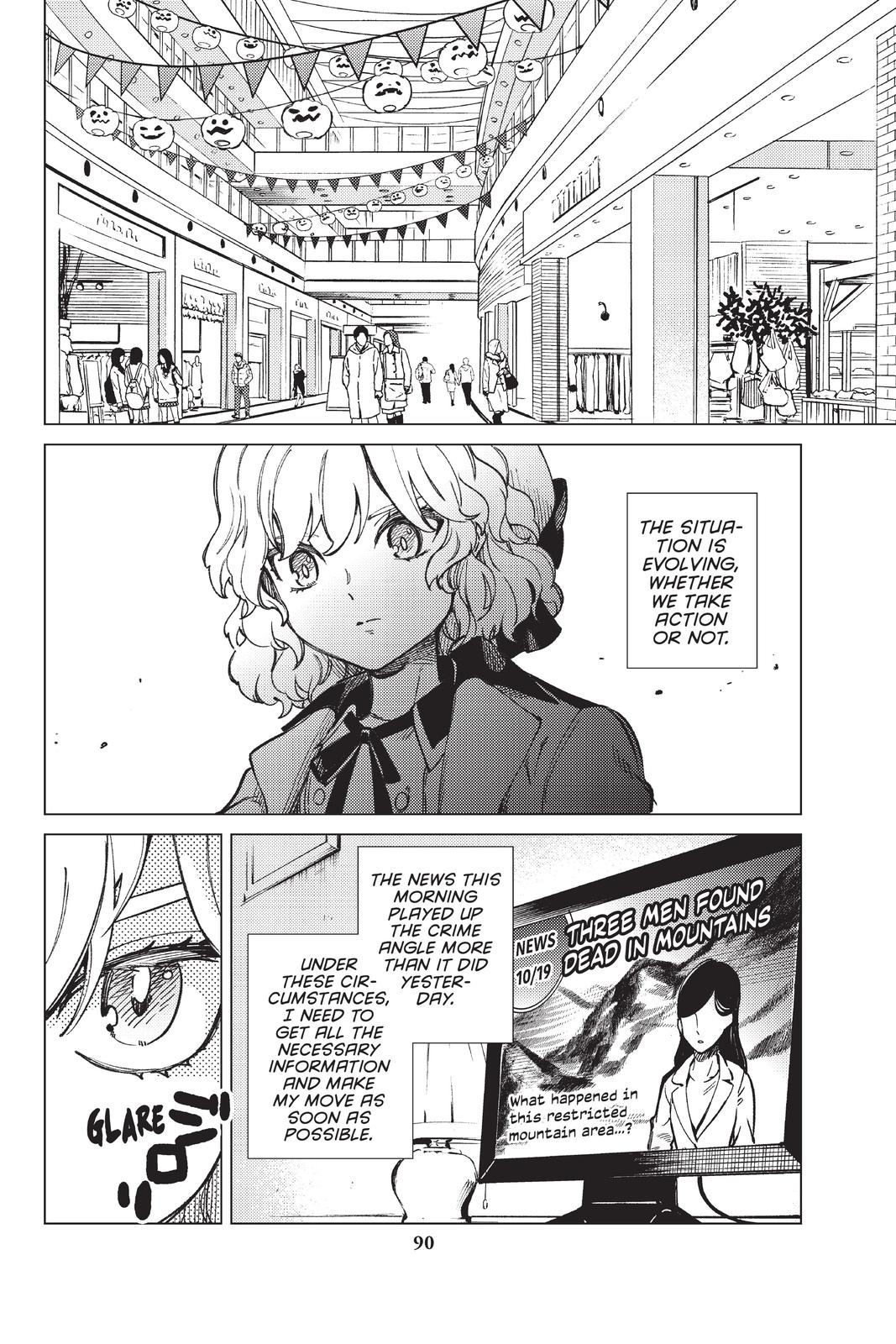 Kyokou Suiri Chapter 42 page 20 - Chapter 42