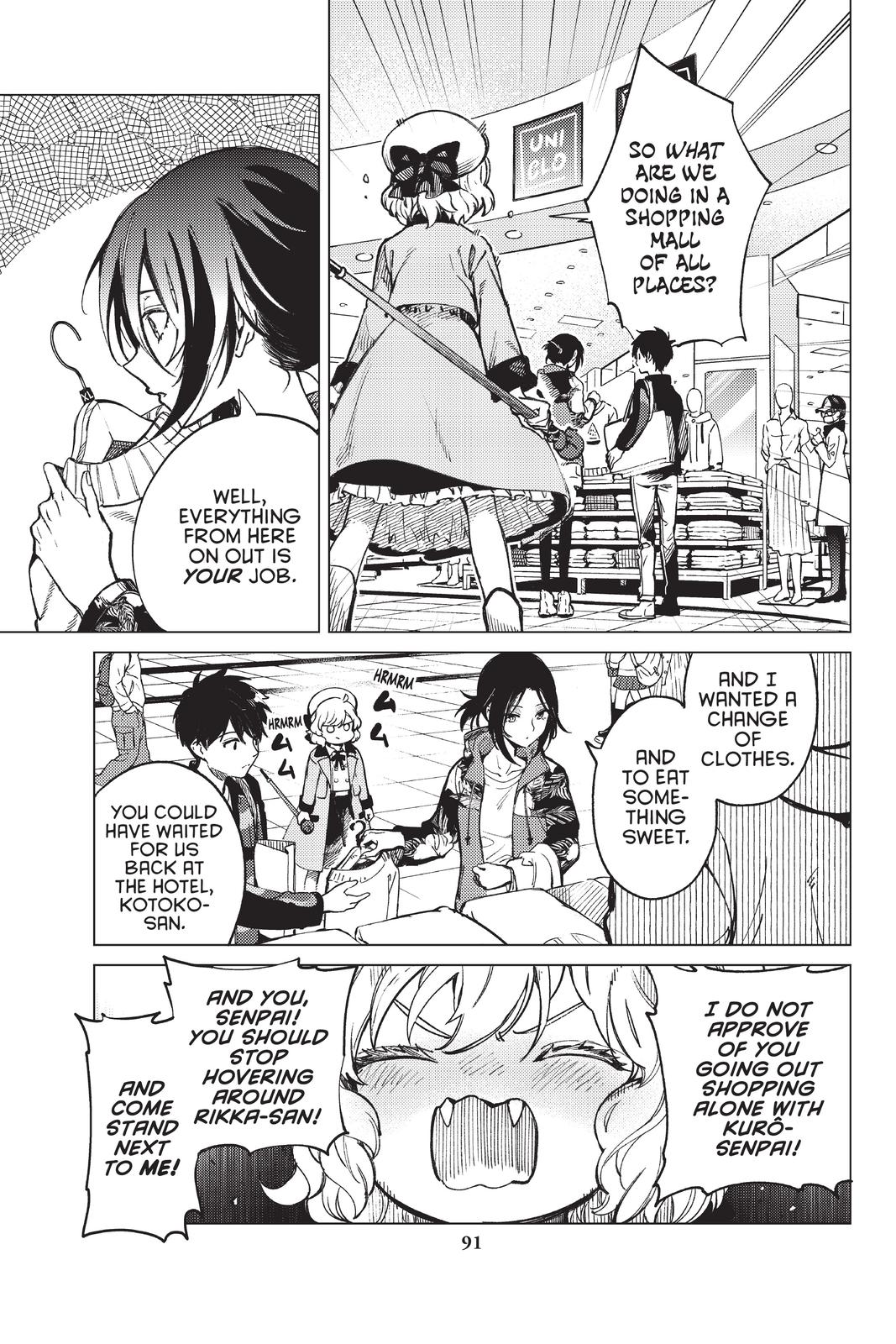 Kyokou Suiri Chapter 42 page 21 - Chapter 42