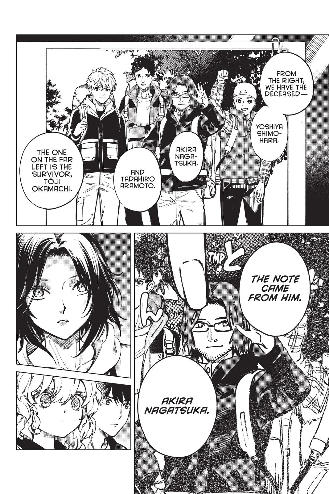 Kyokou Suiri Chapter 42 page 24 - Chapter 42