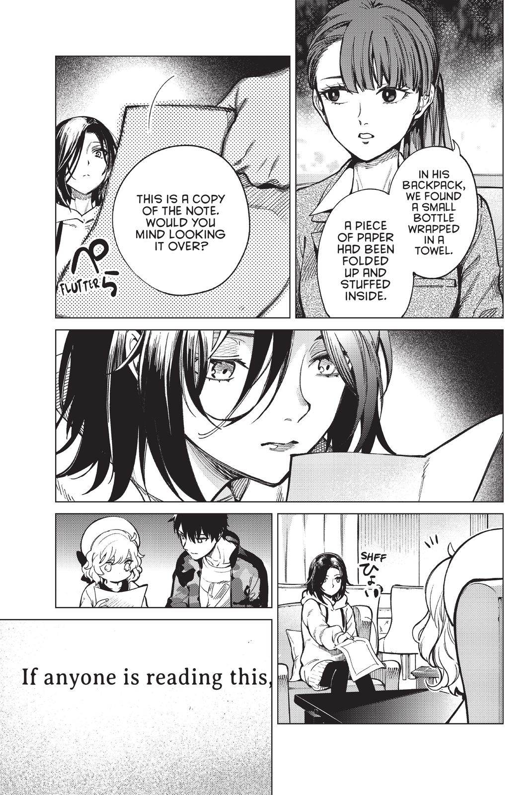 Kyokou Suiri Chapter 42 page 25 - Chapter 42