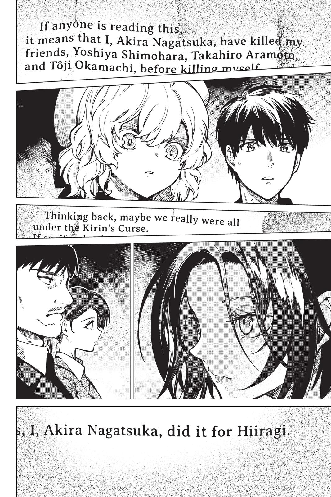 Kyokou Suiri Chapter 42 page 26 - Chapter 42