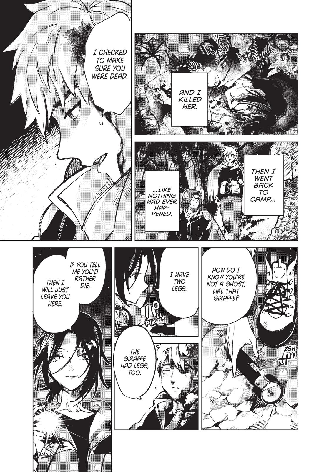 Kyokou Suiri Chapter 42 page 5 - Chapter 42
