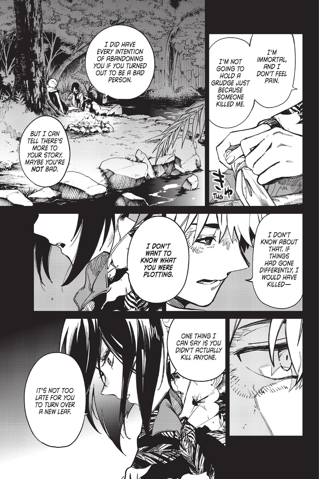 Kyokou Suiri Chapter 42 page 7 - Chapter 42