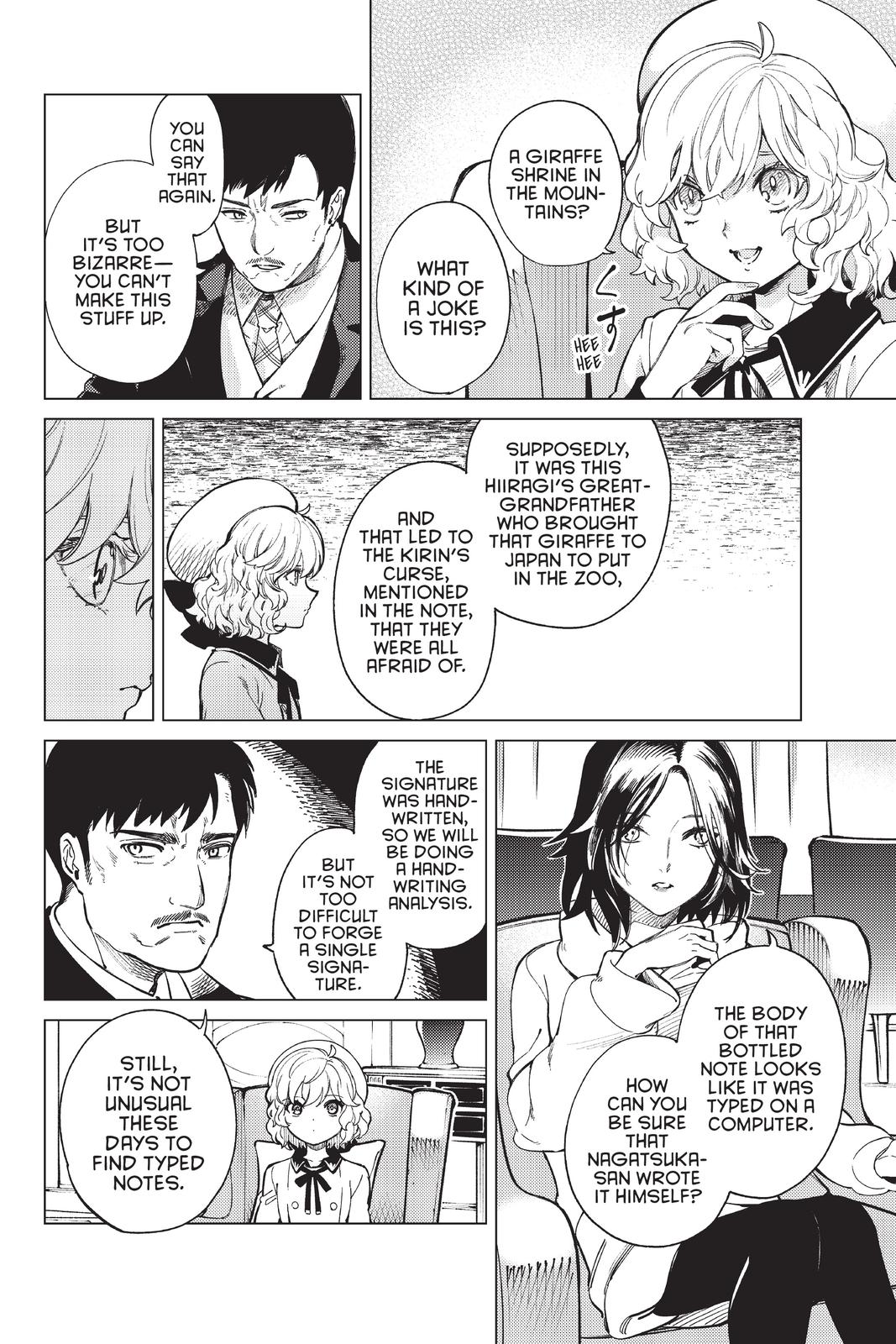 Kyokou Suiri Chapter 43 page 10 - Chapter 43