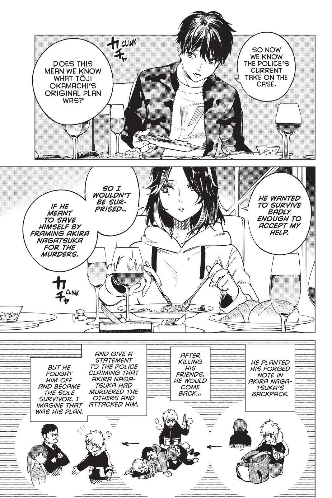 Kyokou Suiri Chapter 43 page 15 - Chapter 43