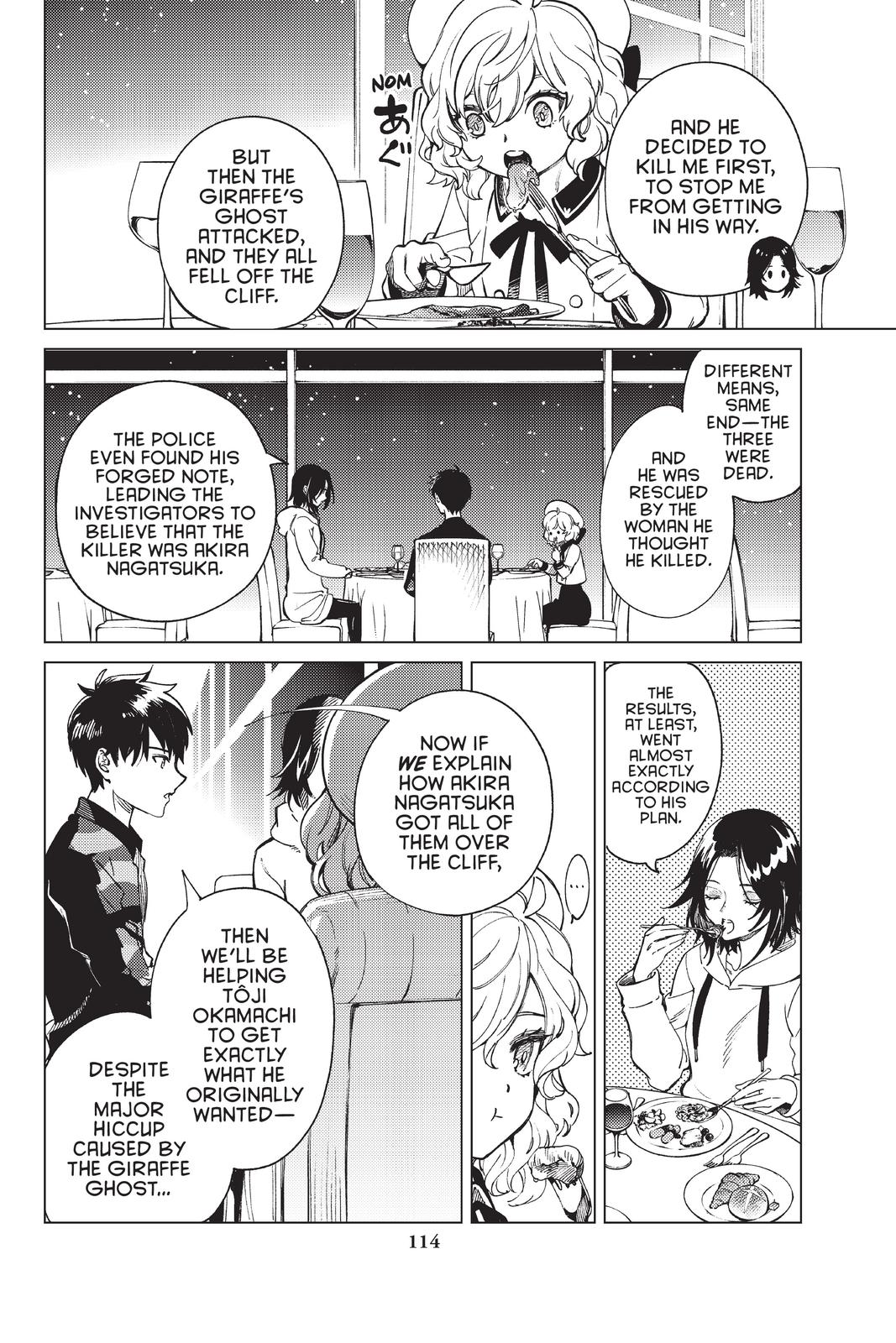 Kyokou Suiri Chapter 43 page 16 - Chapter 43