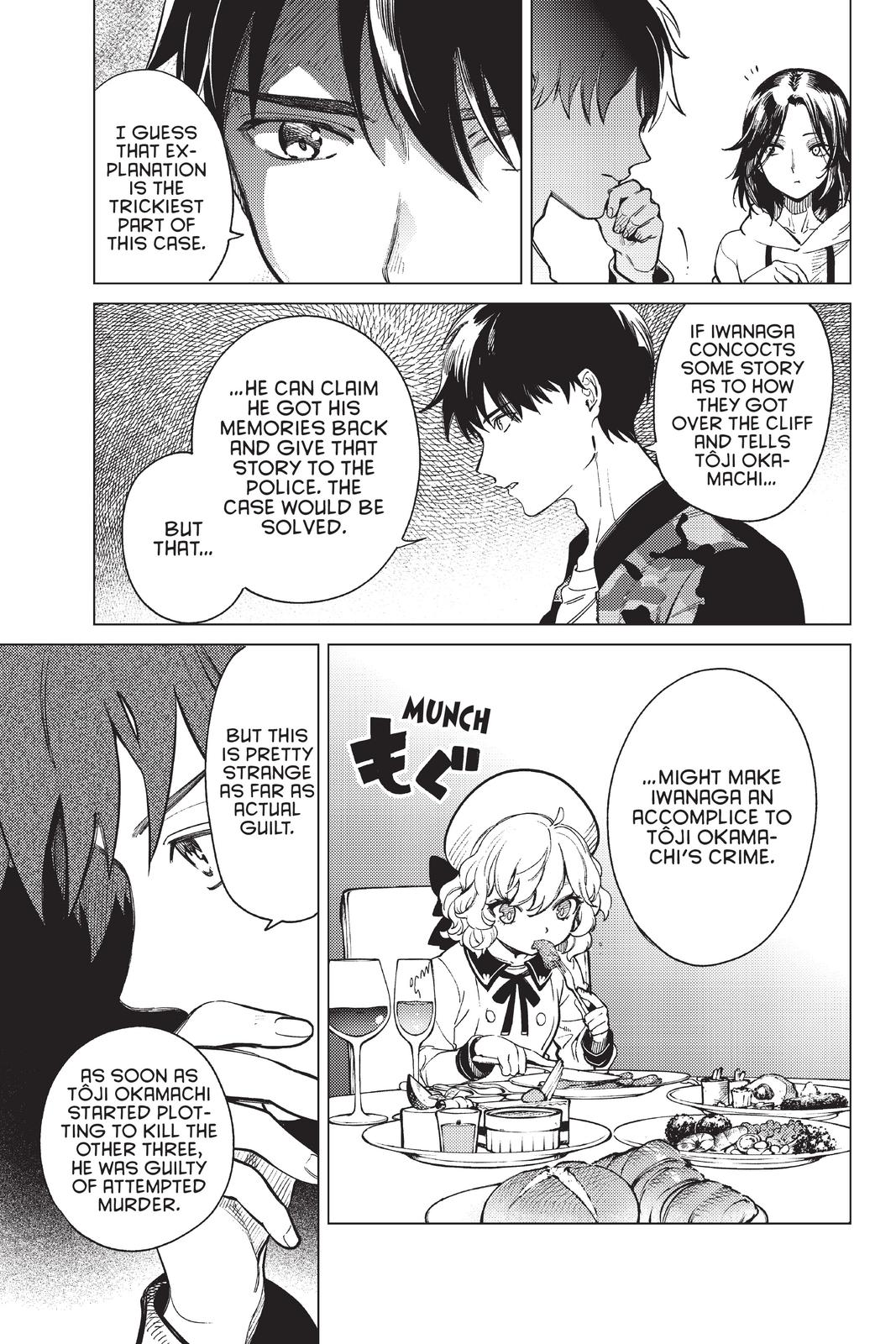 Kyokou Suiri Chapter 43 page 17 - Chapter 43