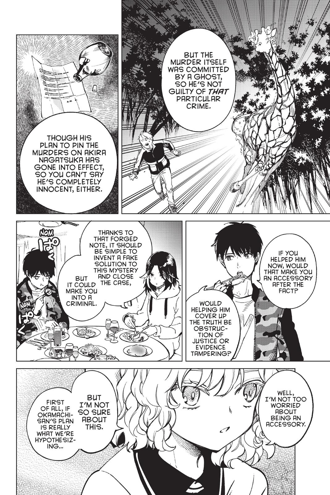 Kyokou Suiri Chapter 43 page 18 - Chapter 43